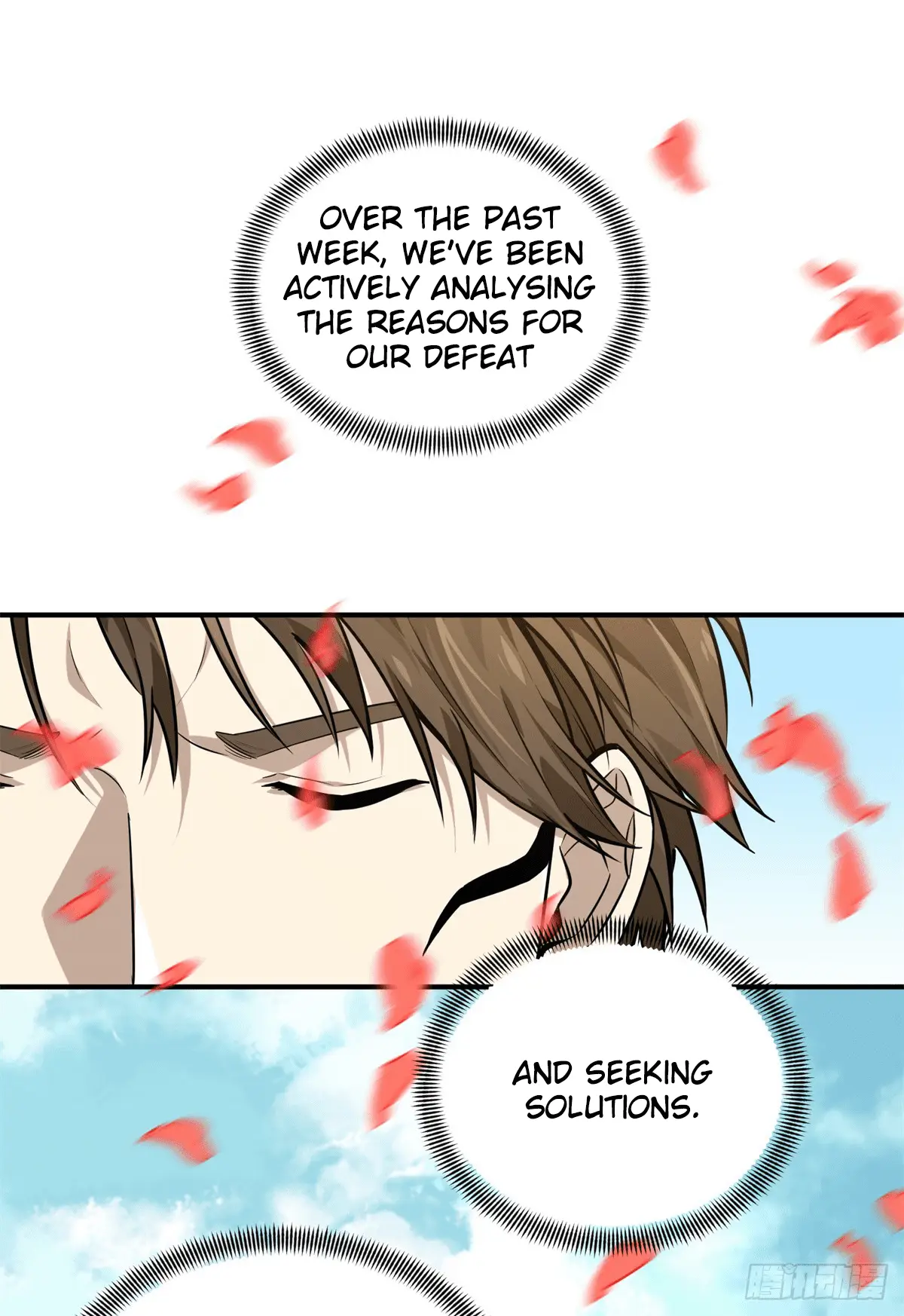 Read The King's Avatar EN Manga Online