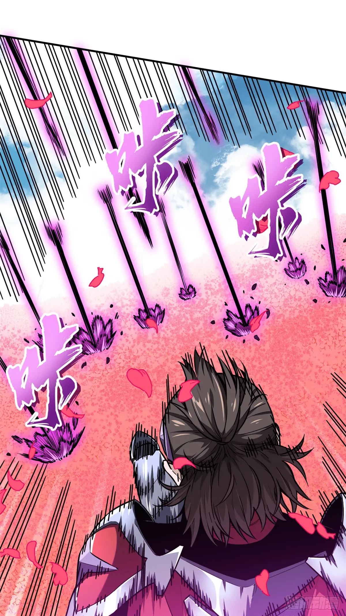 Read The King's Avatar EN Manga Online