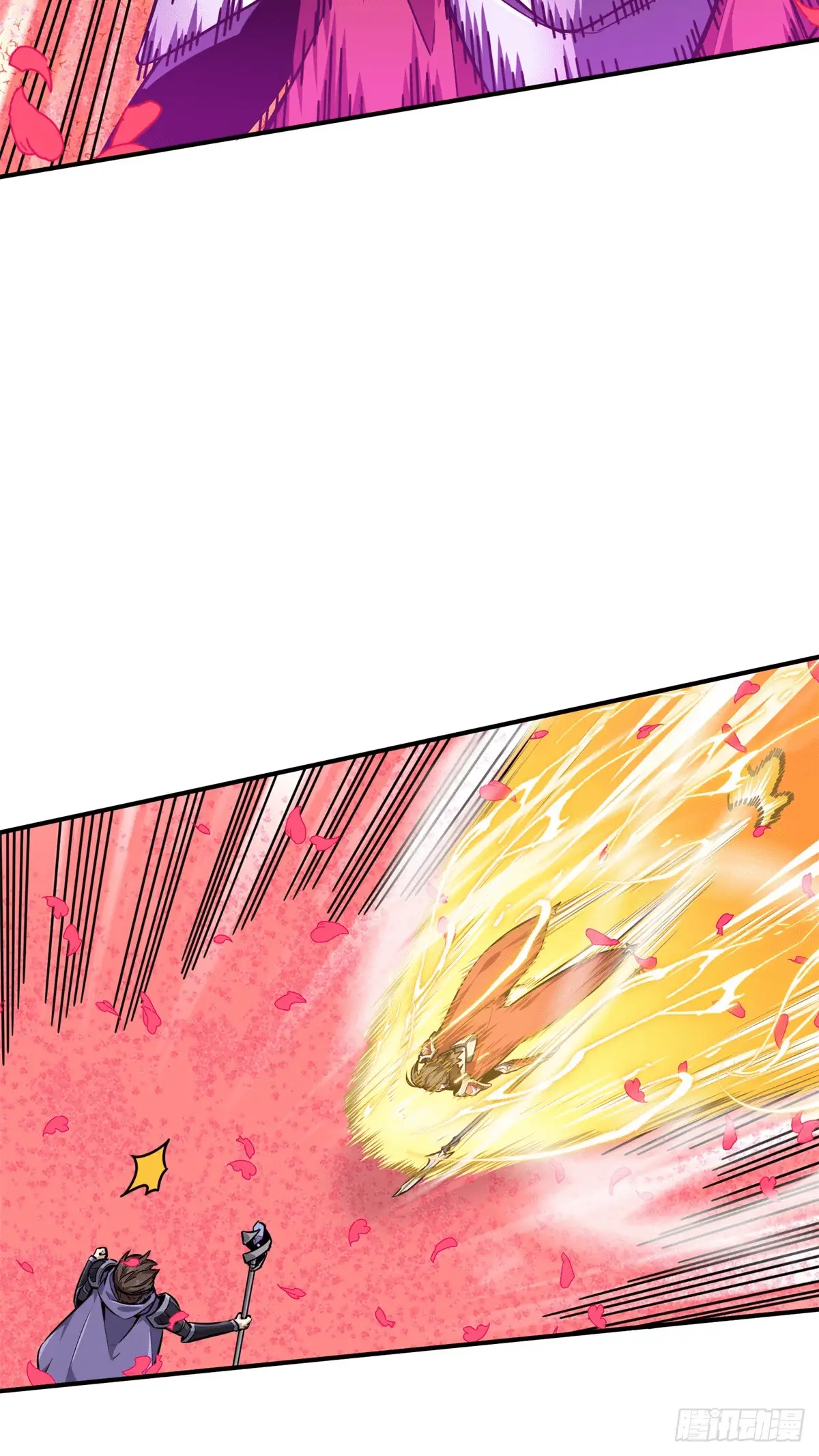 Read The King's Avatar EN Manga Online