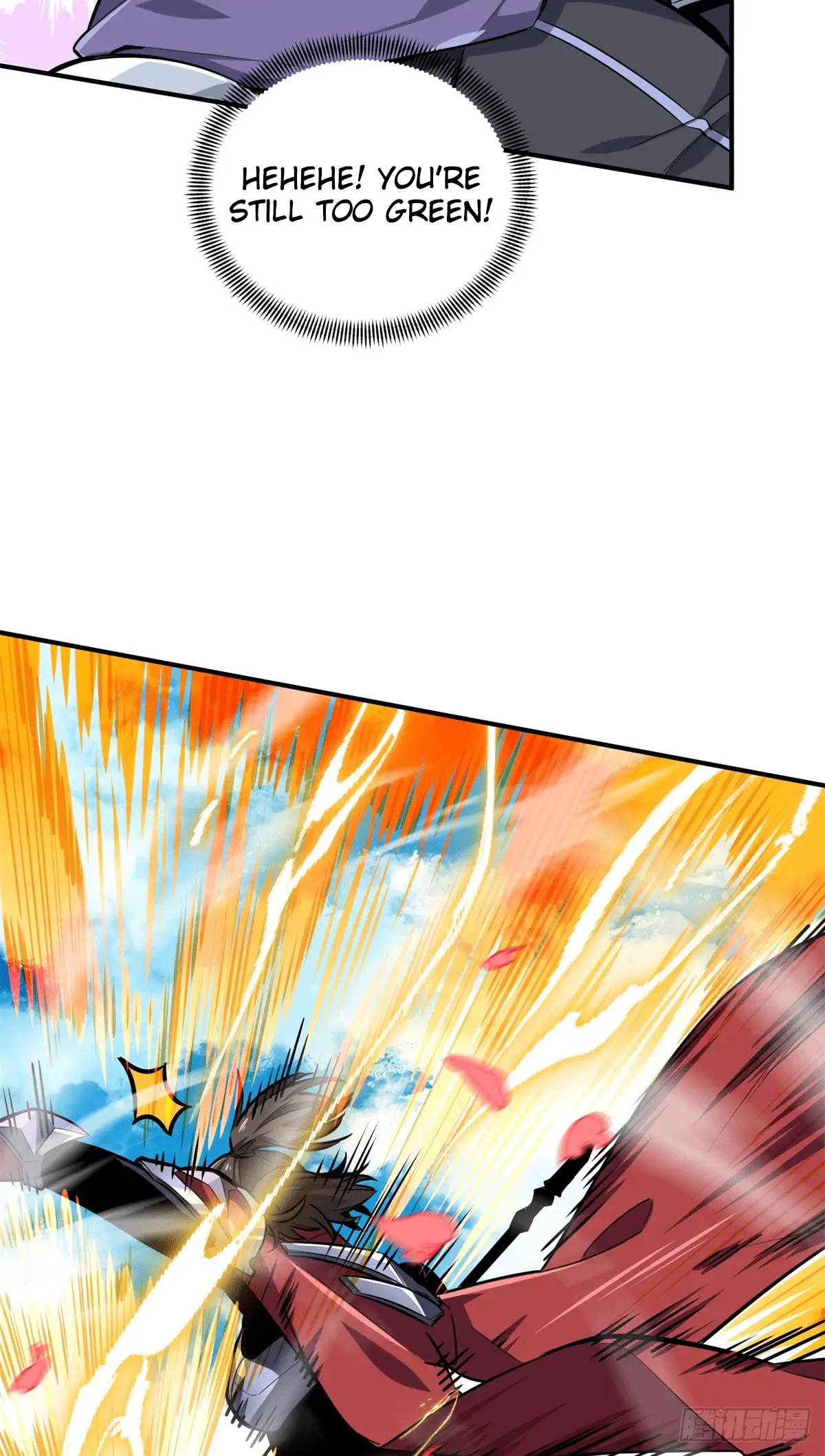 Read The King's Avatar EN Manga Online