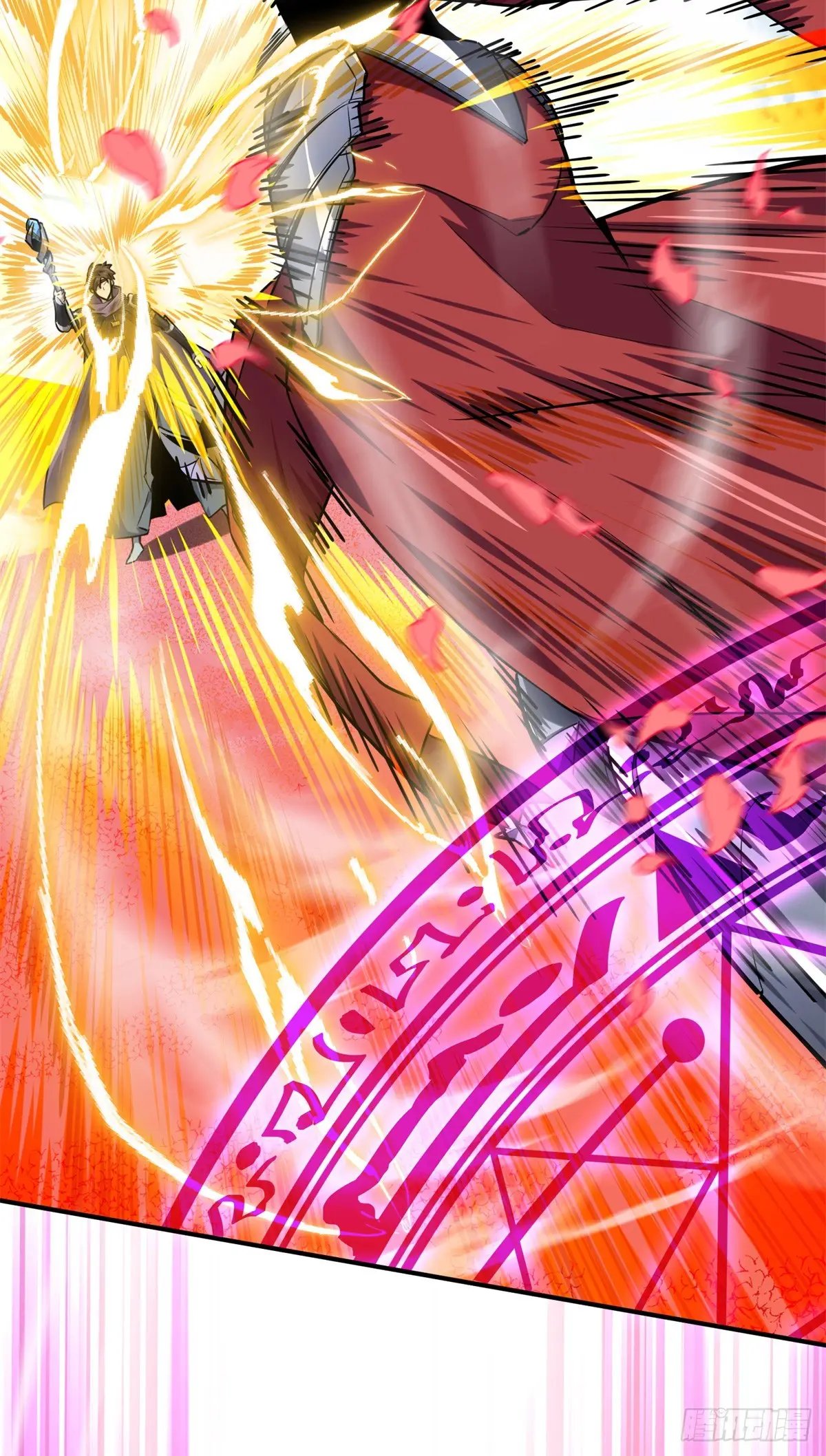 Read The King's Avatar EN Manga Online