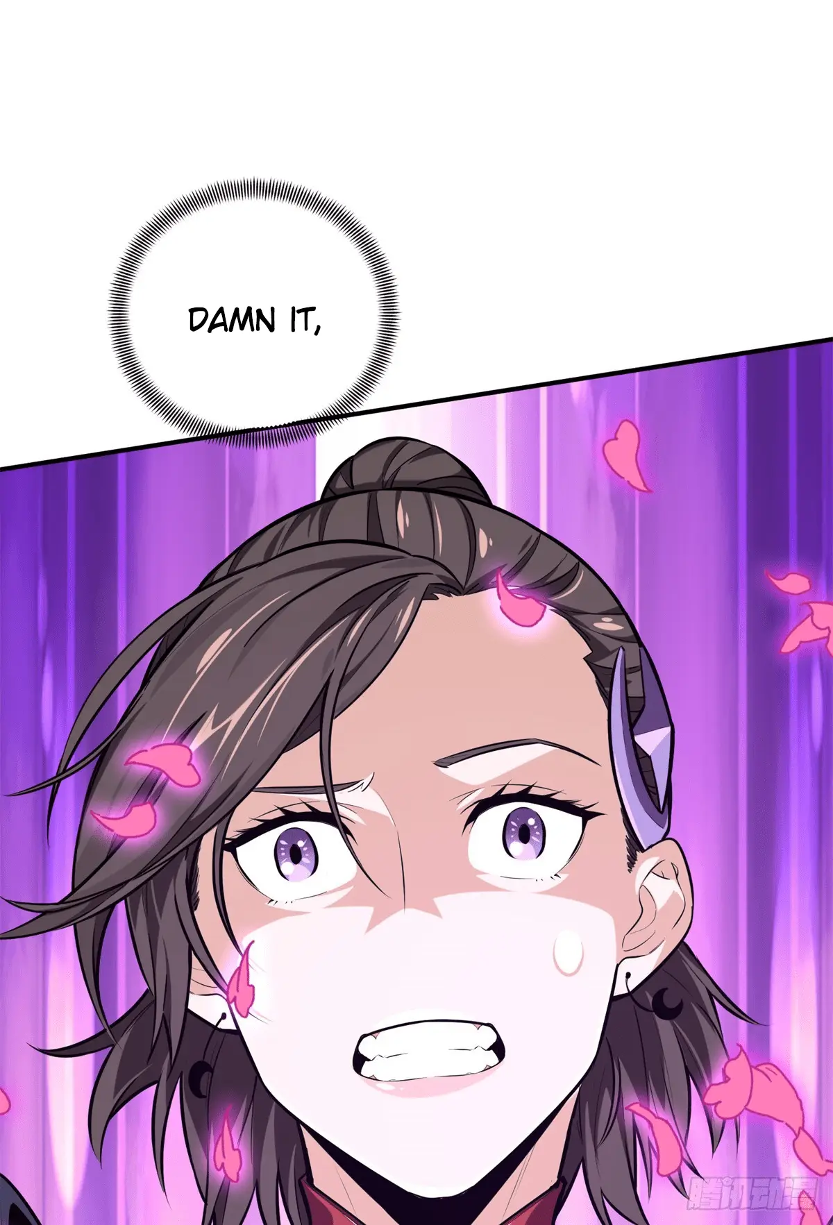 Read The King's Avatar EN Manga Online