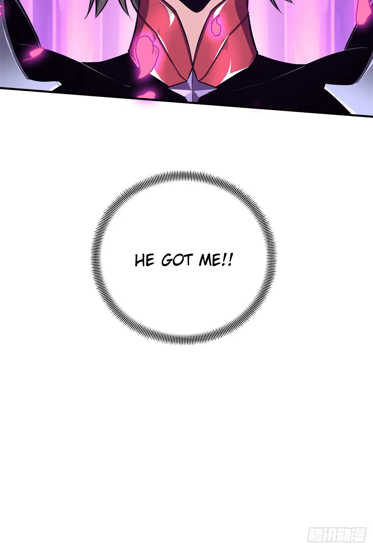 Read The King's Avatar EN Manga Online