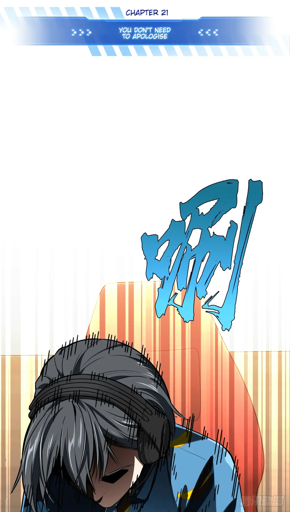 Read The King's Avatar EN Manga Online