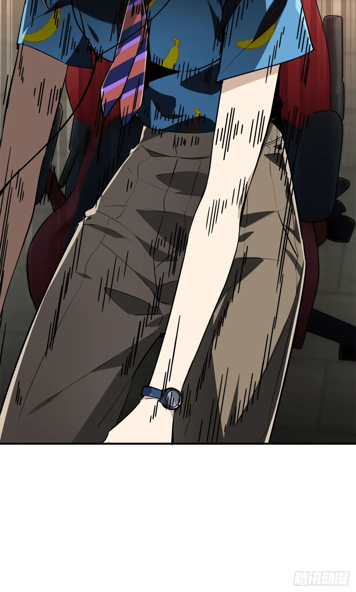 Read The King's Avatar EN Manga Online