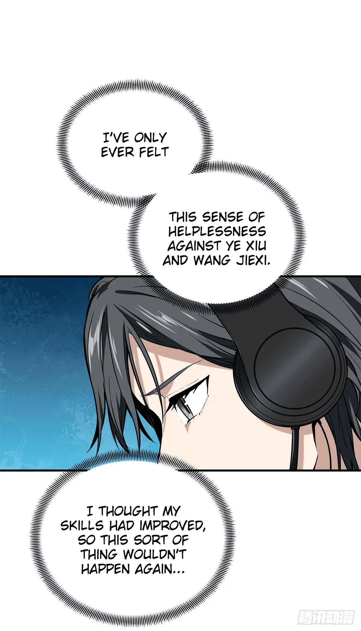 Read The King's Avatar EN Manga Online