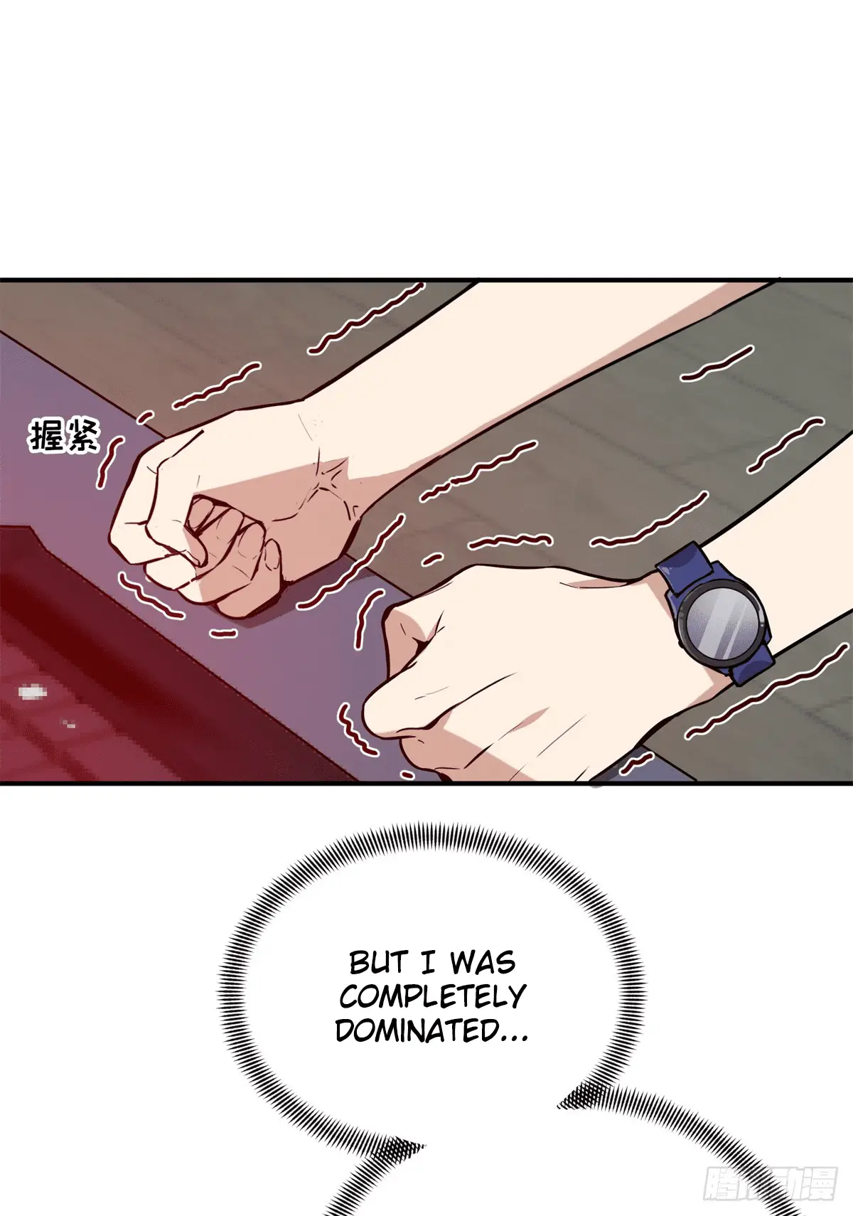 Read The King's Avatar EN Manga Online