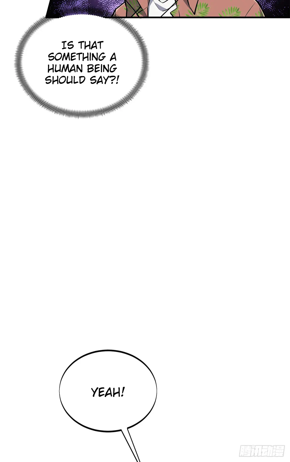 Read The King's Avatar EN Manga Online