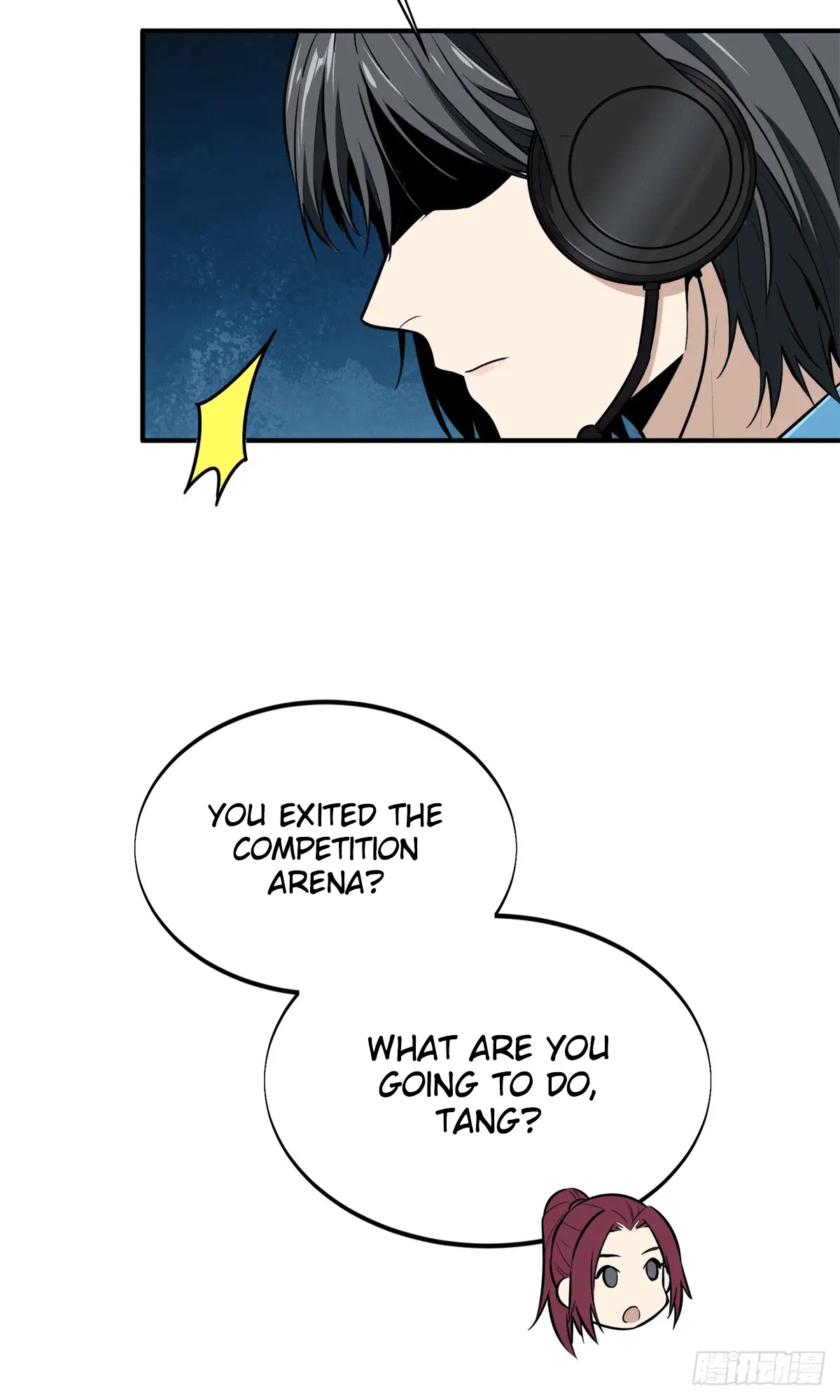 Read The King's Avatar EN Manga Online