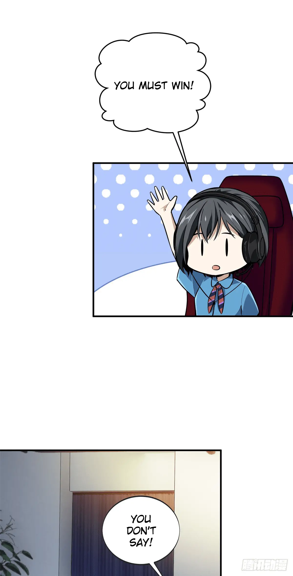 Read The King's Avatar EN Manga Online