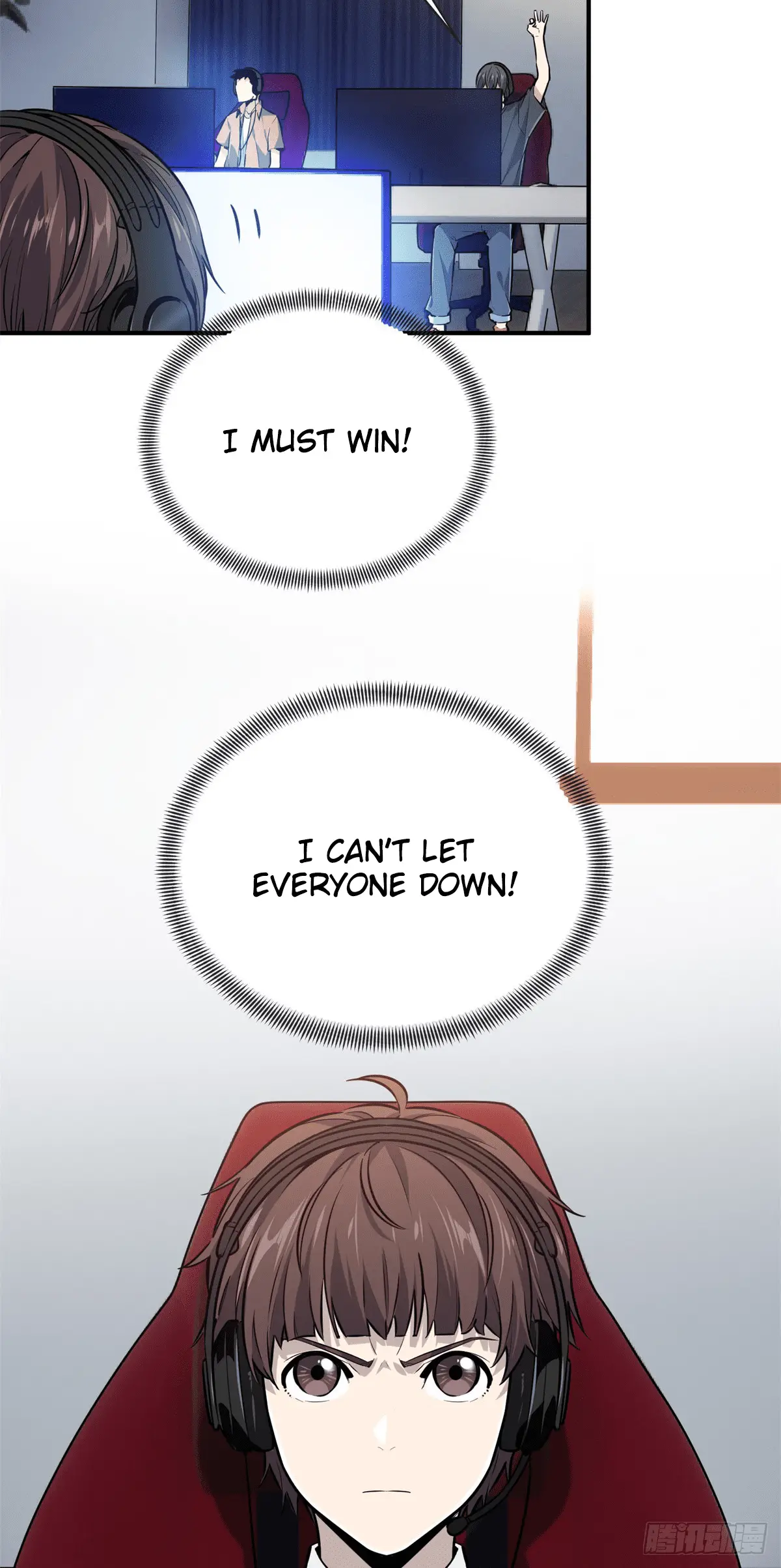 Read The King's Avatar EN Manga Online