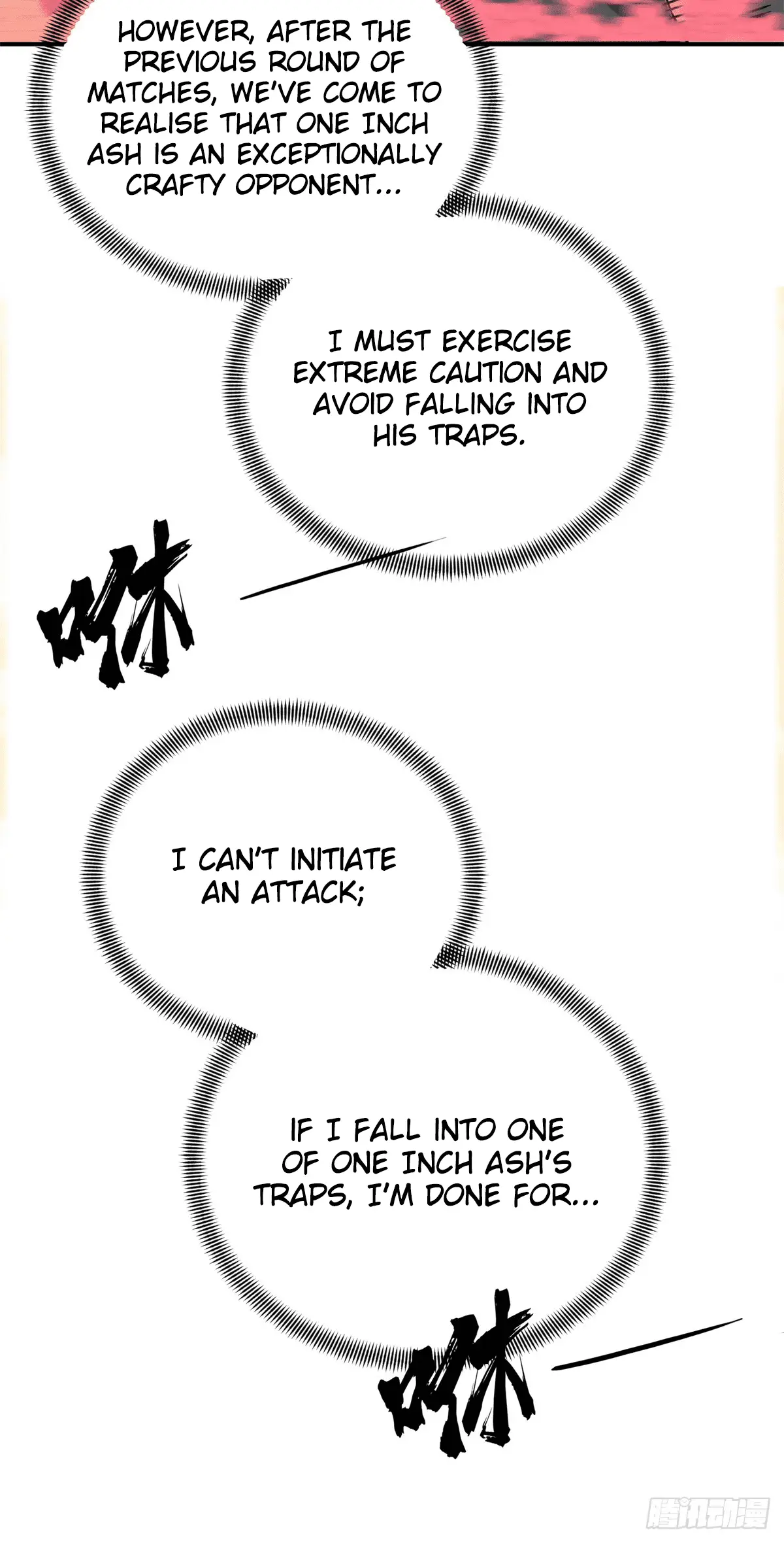 Read The King's Avatar EN Manga Online