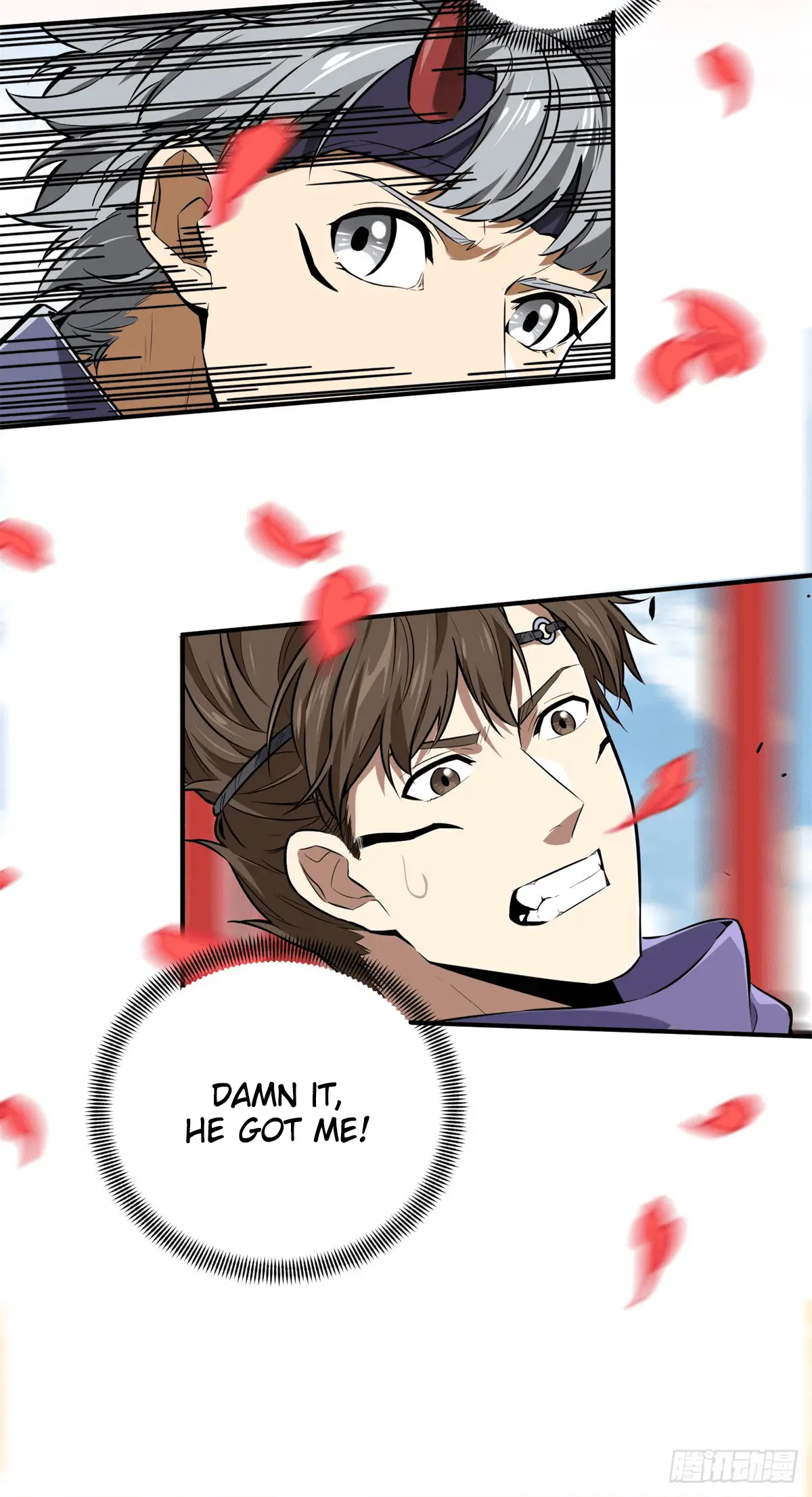 Read The King's Avatar EN Manga Online