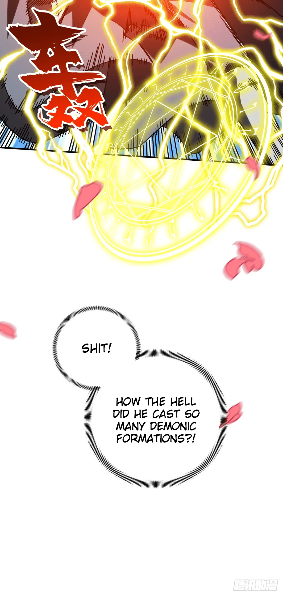 Read The King's Avatar EN Manga Online