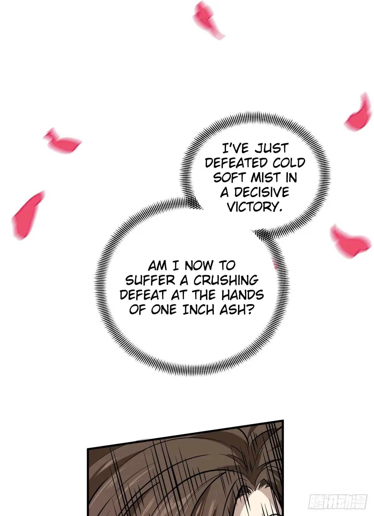 Read The King's Avatar EN Manga Online