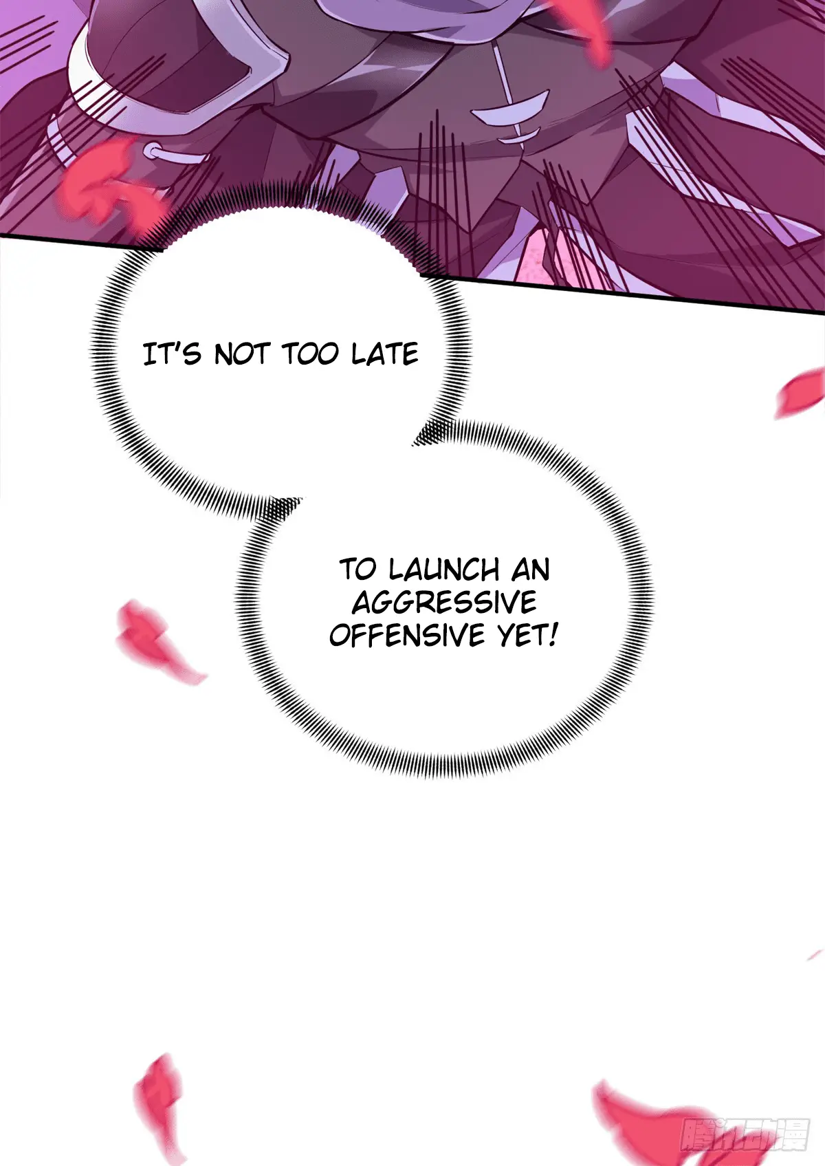 Read The King's Avatar EN Manga Online