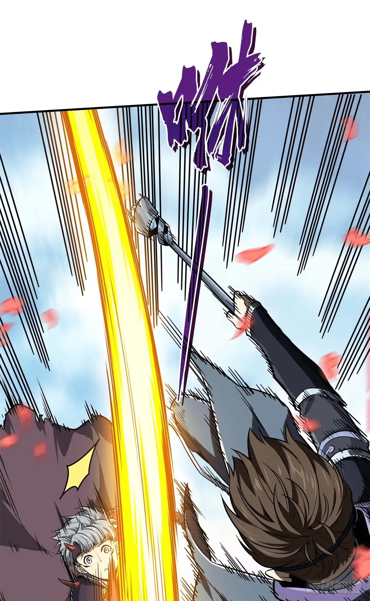 Read The King's Avatar EN Manga Online