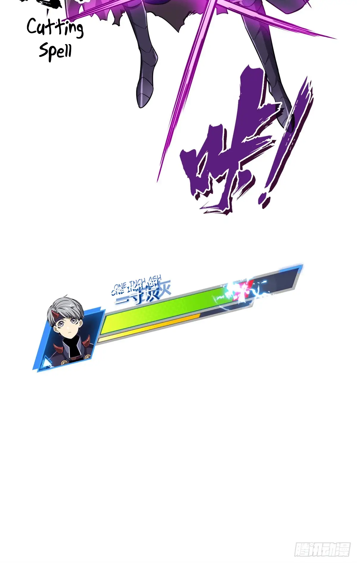 Read The King's Avatar EN Manga Online