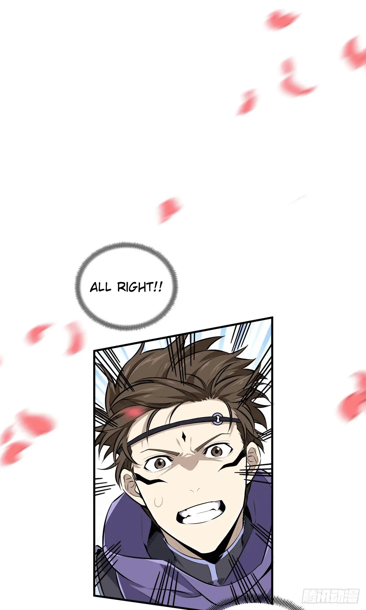 Read The King's Avatar EN Manga Online