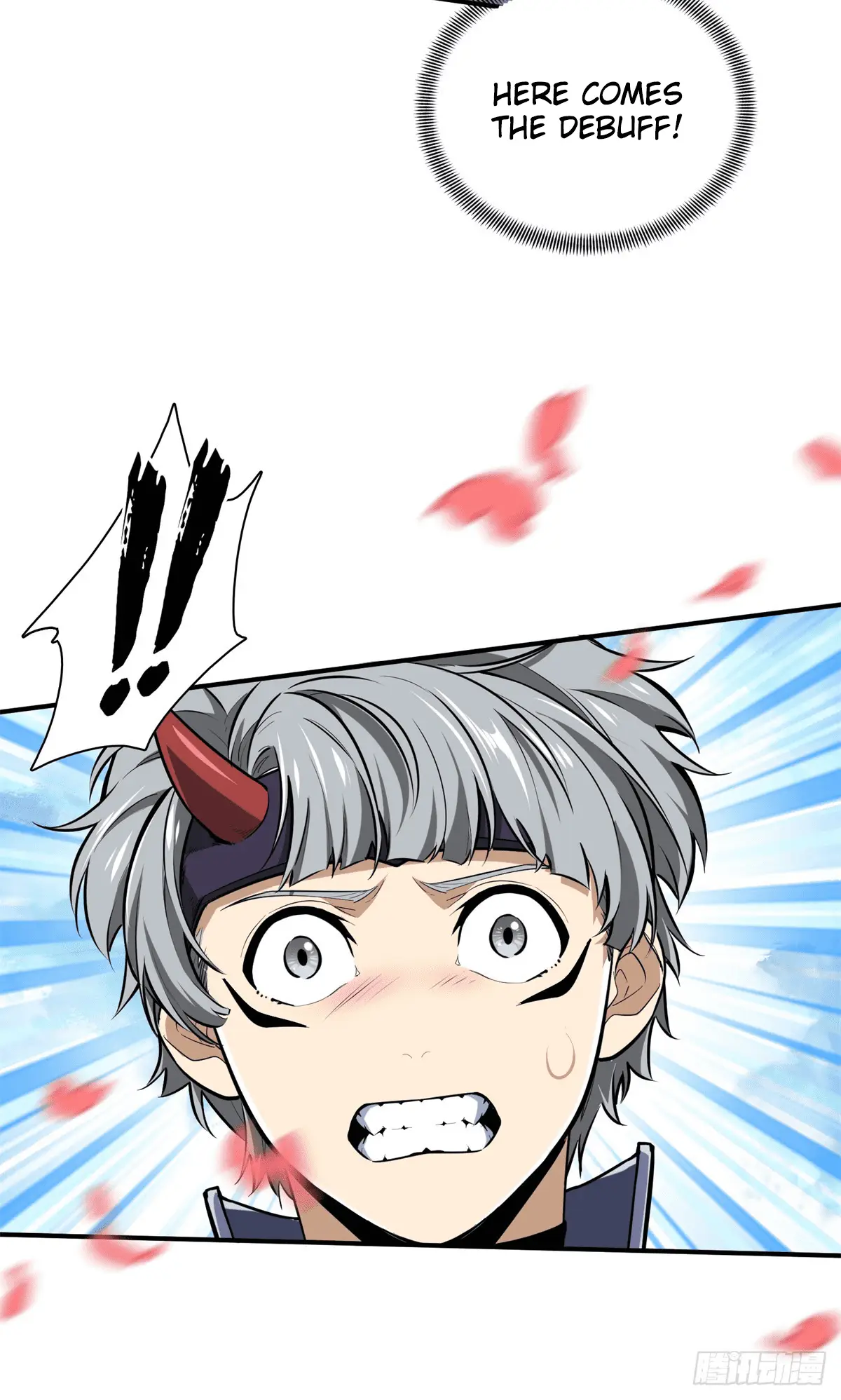 Read The King's Avatar EN Manga Online