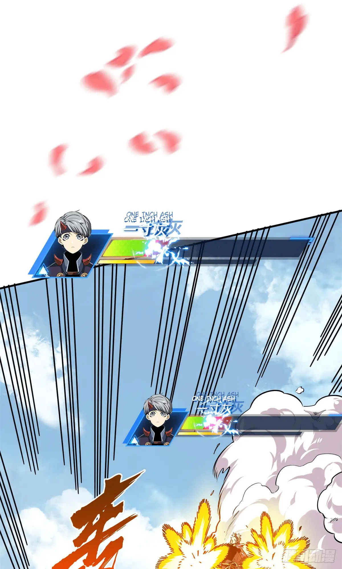 Read The King's Avatar EN Manga Online