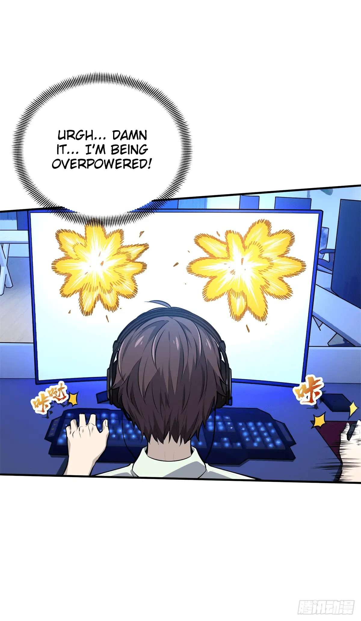 Read The King's Avatar EN Manga Online