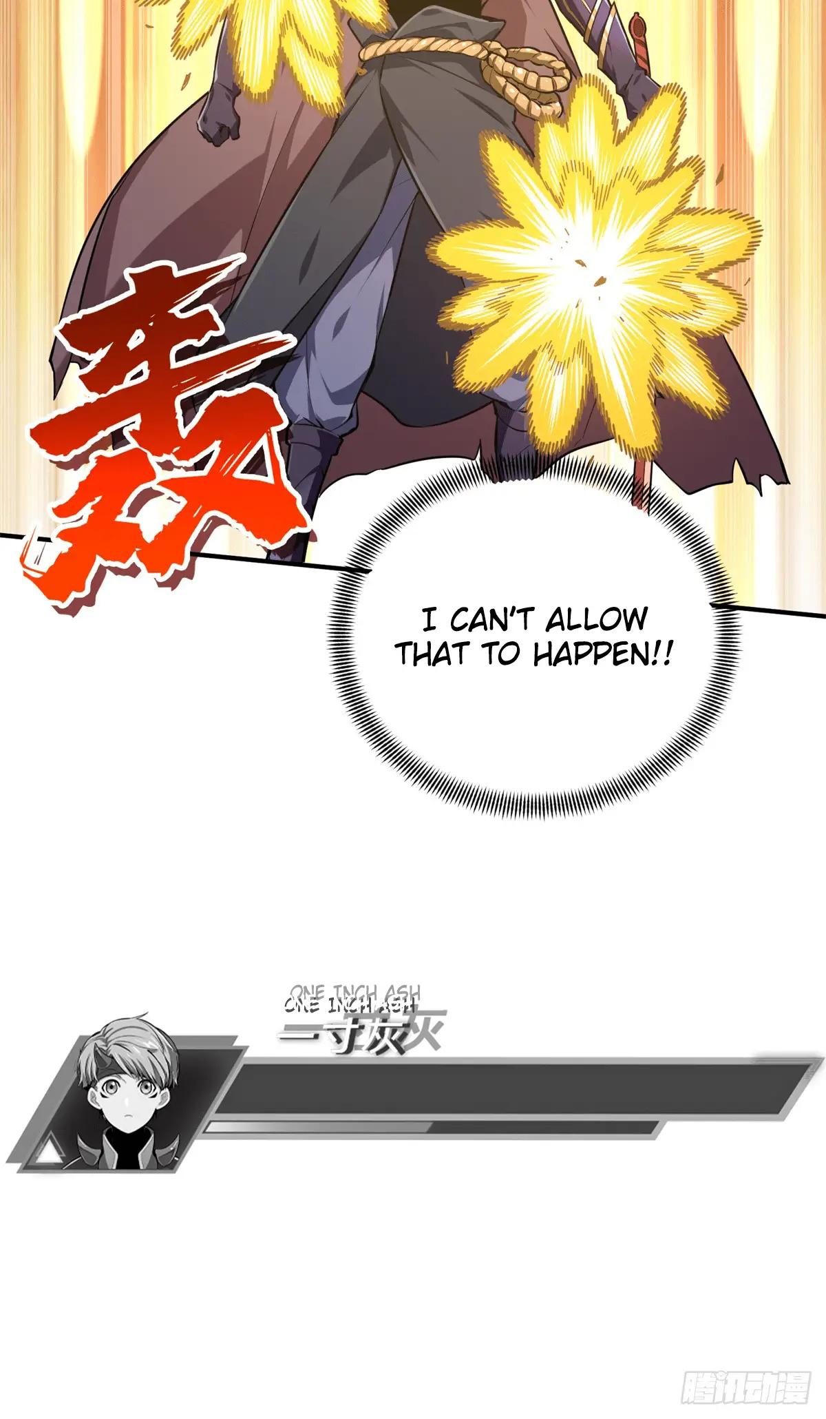 Read The King's Avatar EN Manga Online