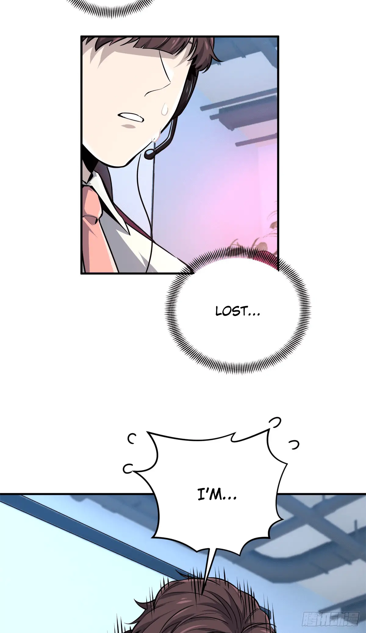 Read The King's Avatar EN Manga Online