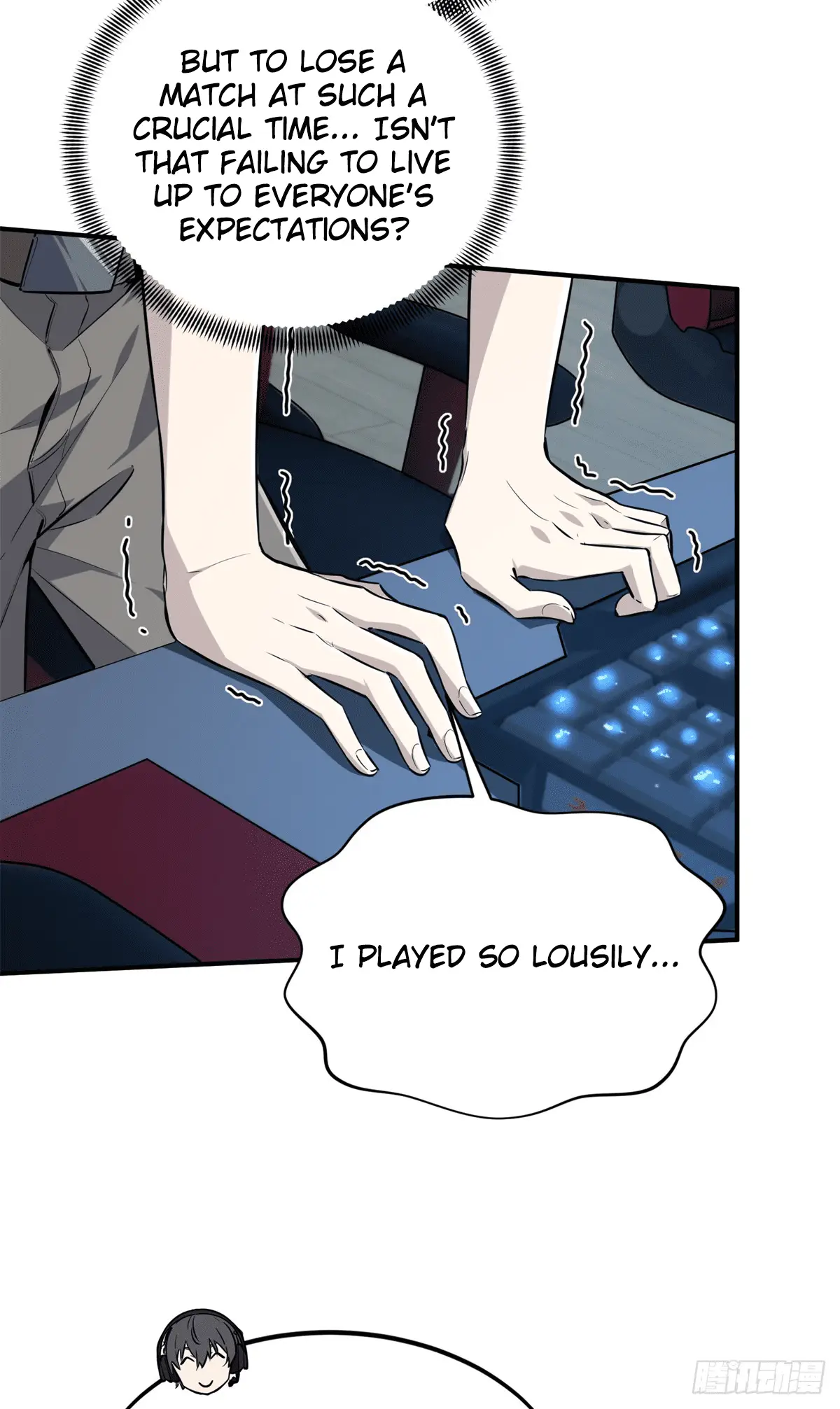 Read The King's Avatar EN Manga Online