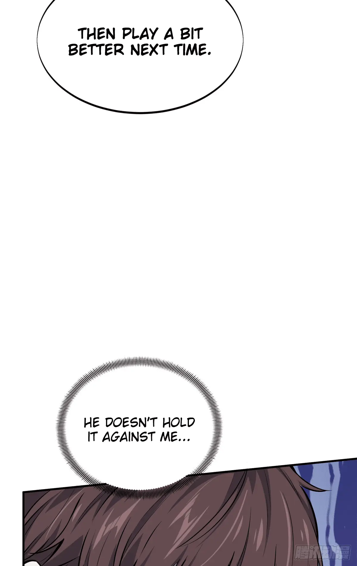 Read The King's Avatar EN Manga Online