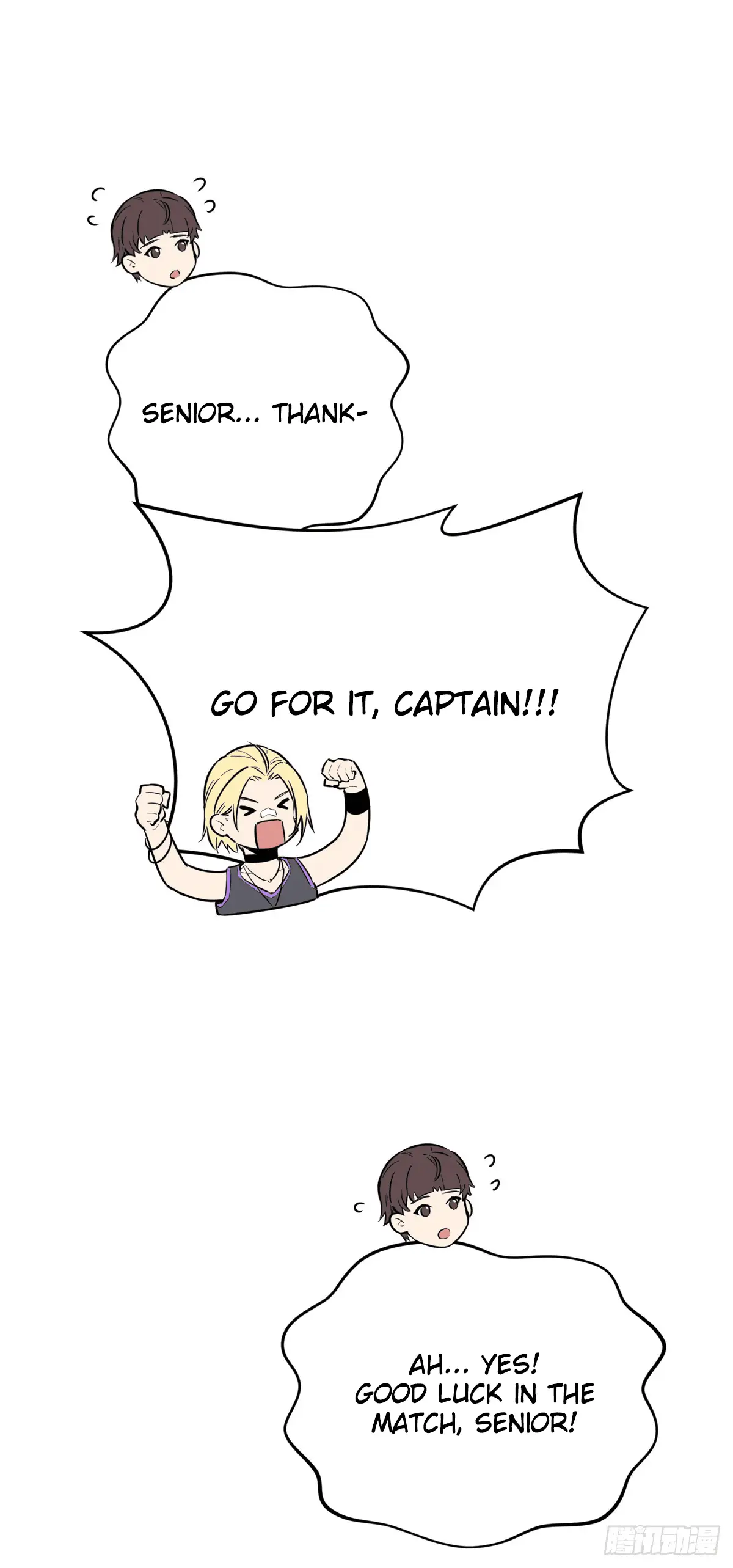 Read The King's Avatar EN Manga Online