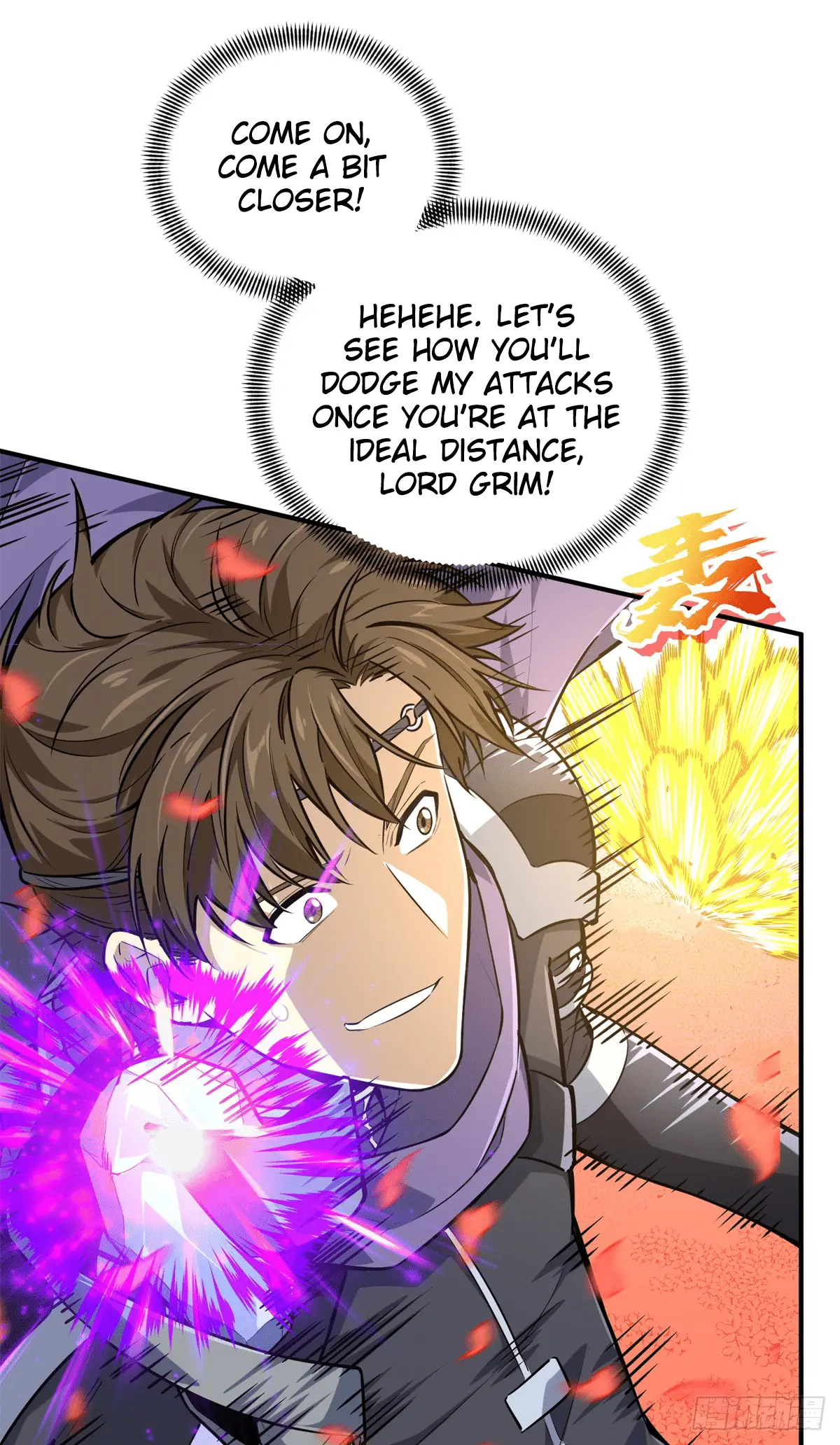 Read The King's Avatar EN Manga Online