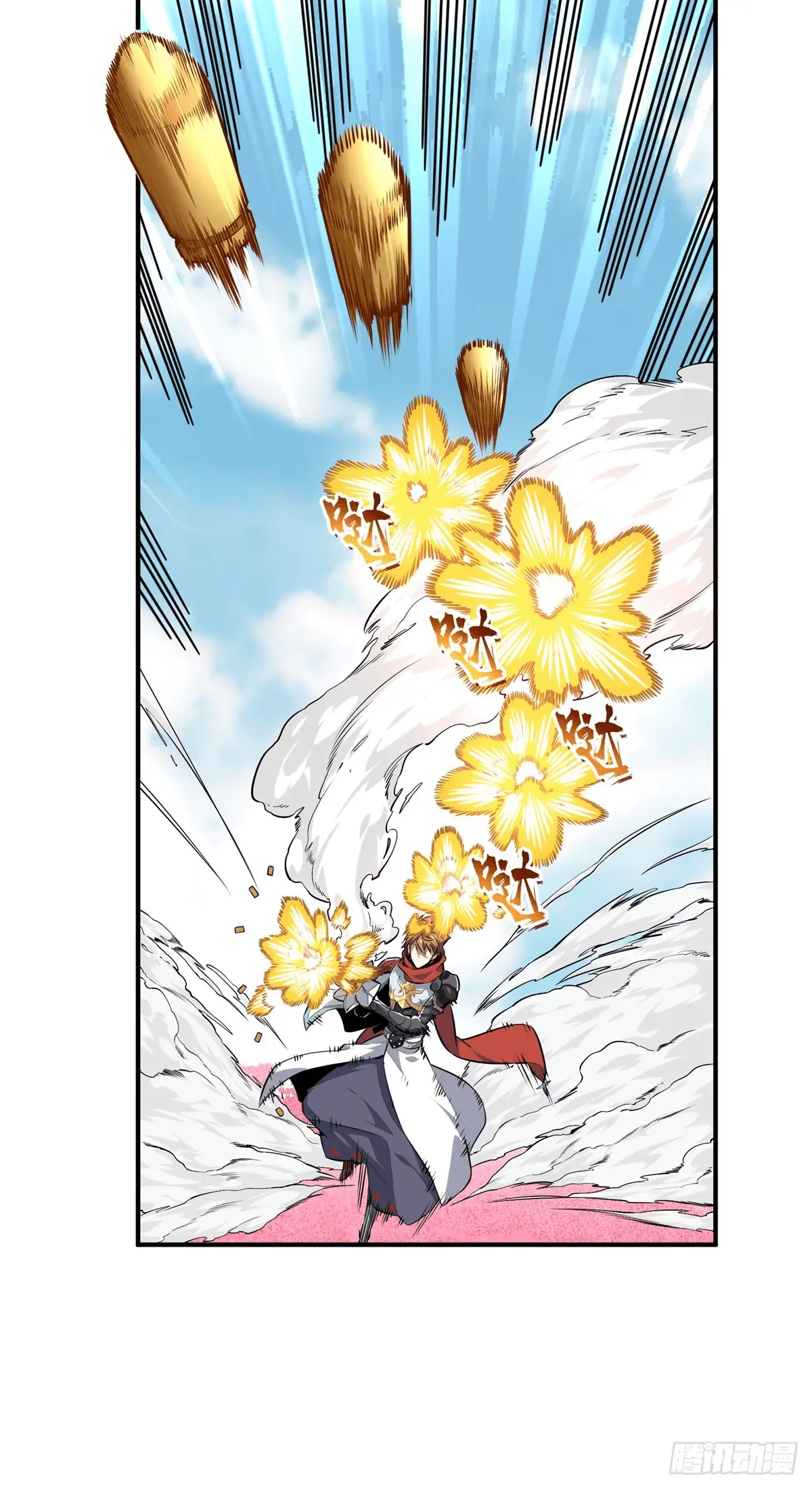 Read The King's Avatar EN Manga Online