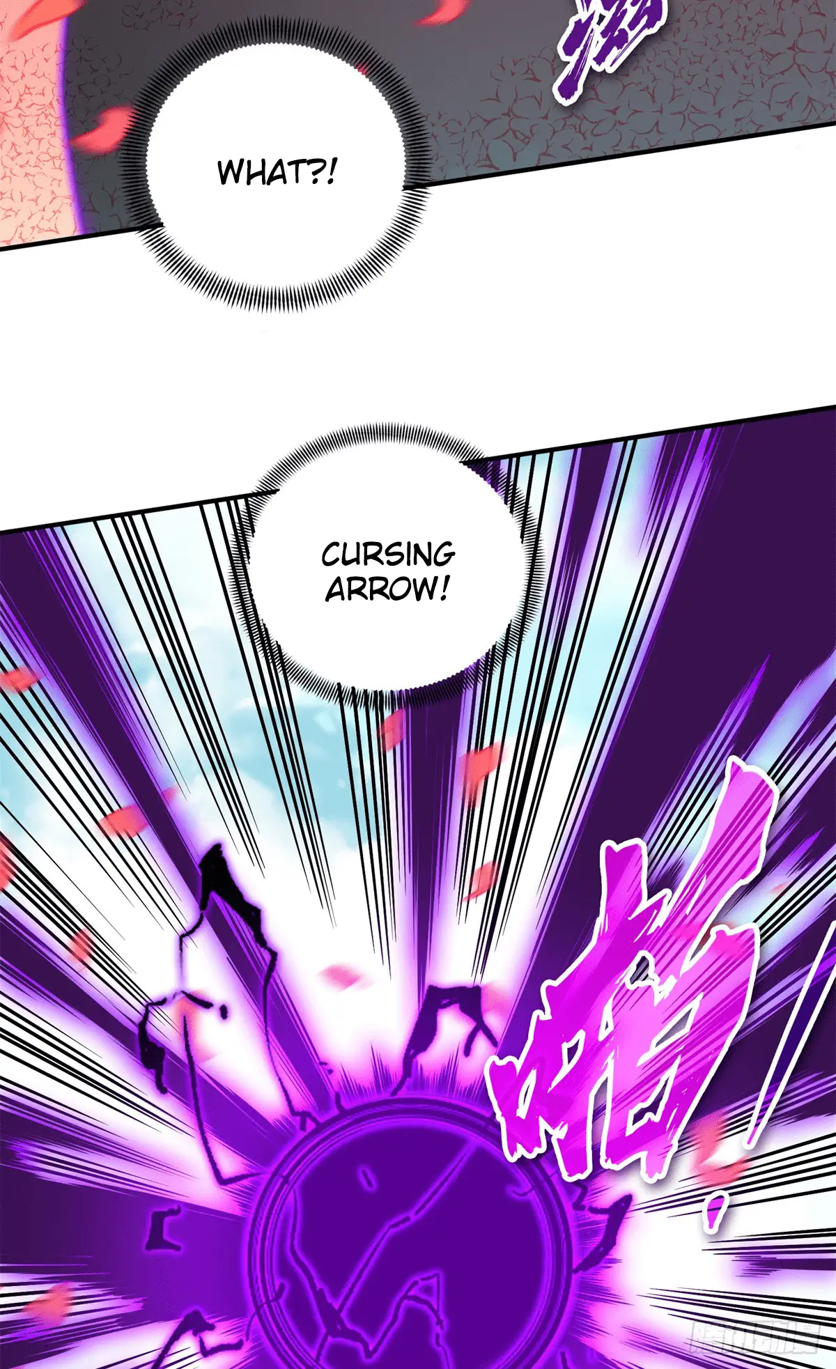 Read The King's Avatar EN Manga Online