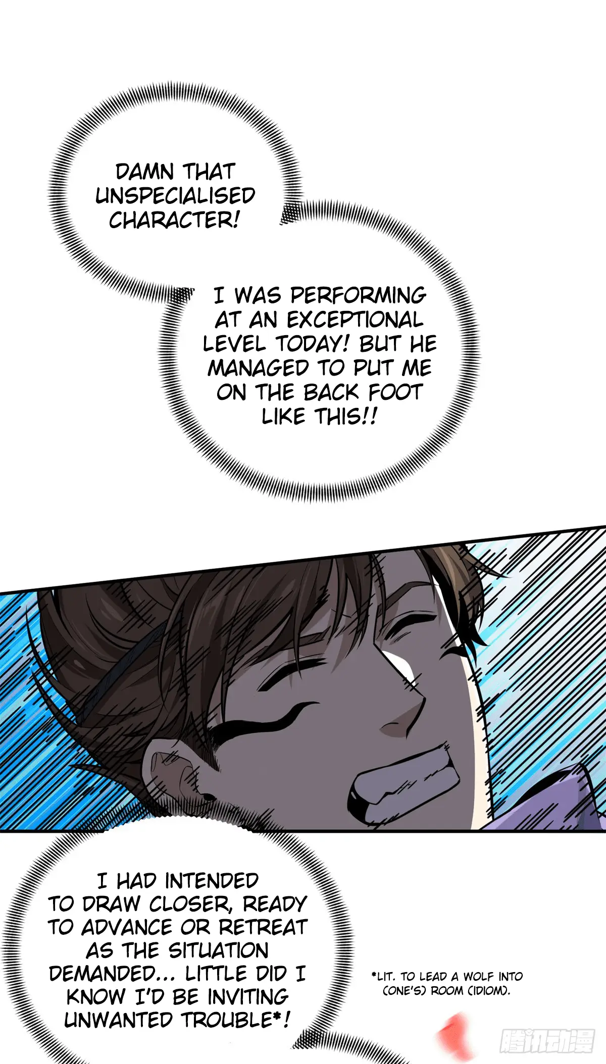 Read The King's Avatar EN Manga Online