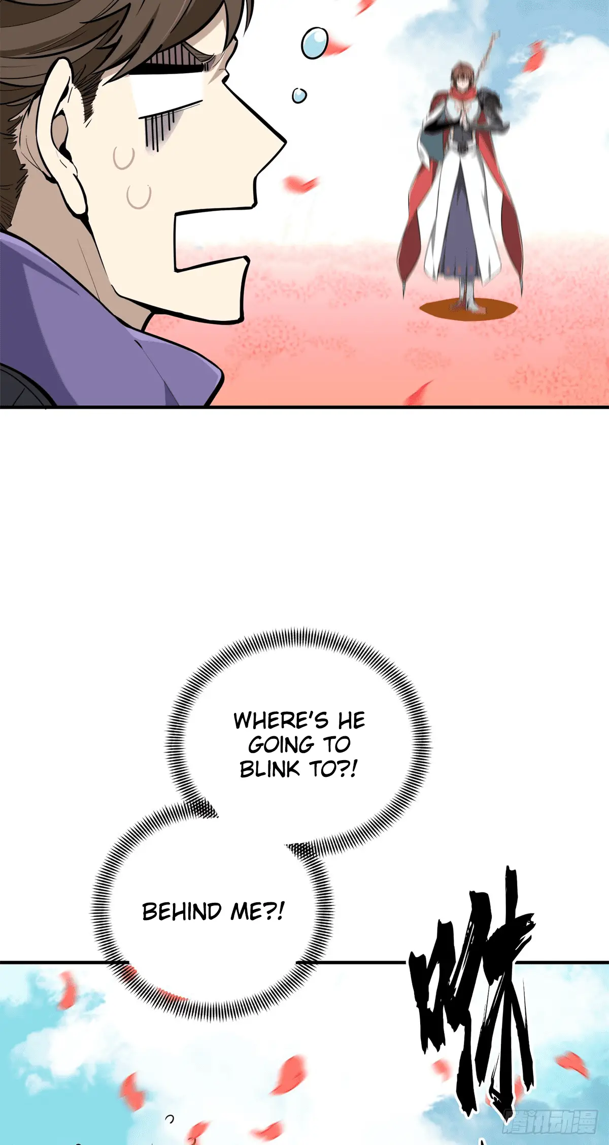 Read The King's Avatar EN Manga Online