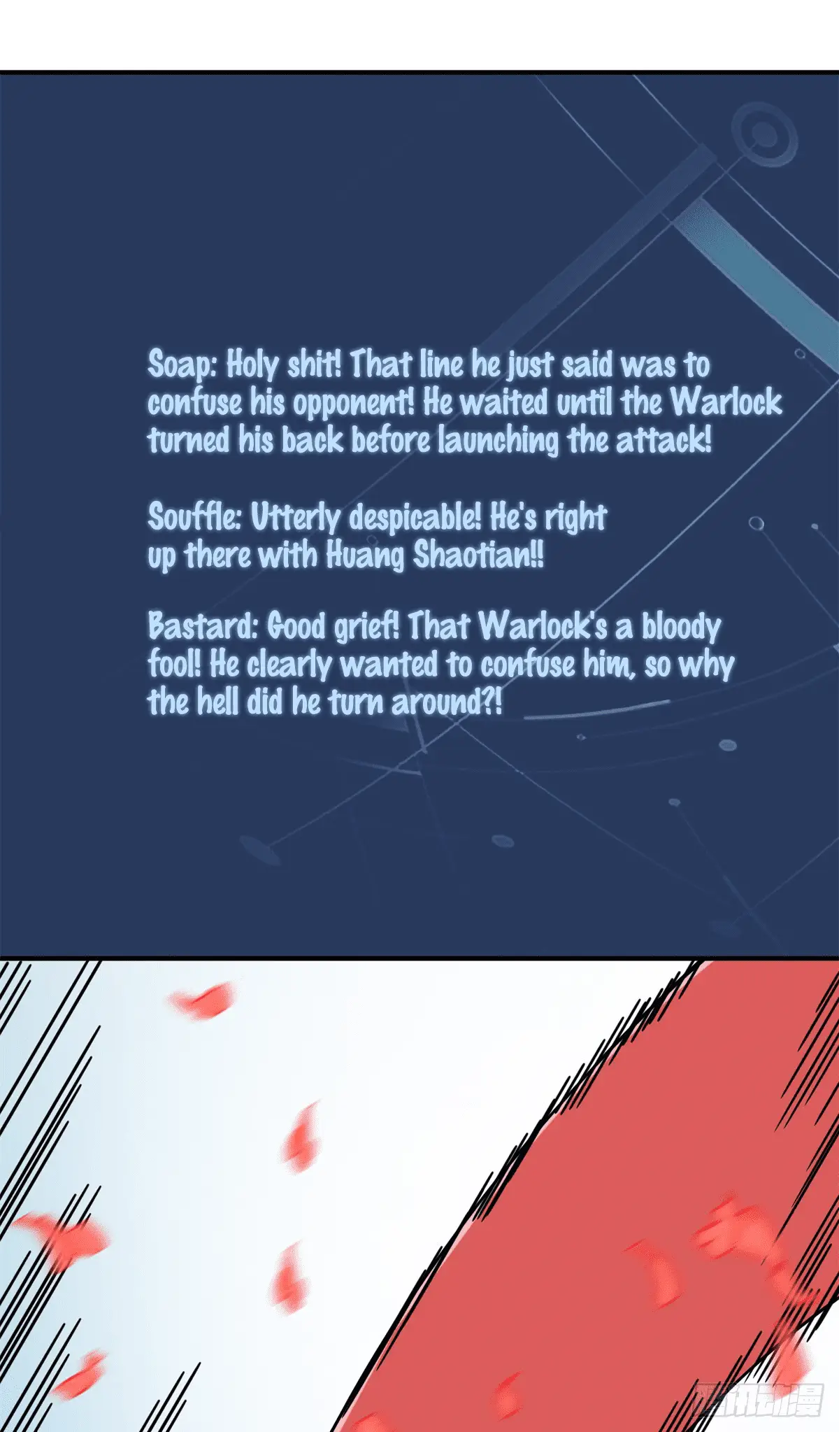 Read The King's Avatar EN Manga Online