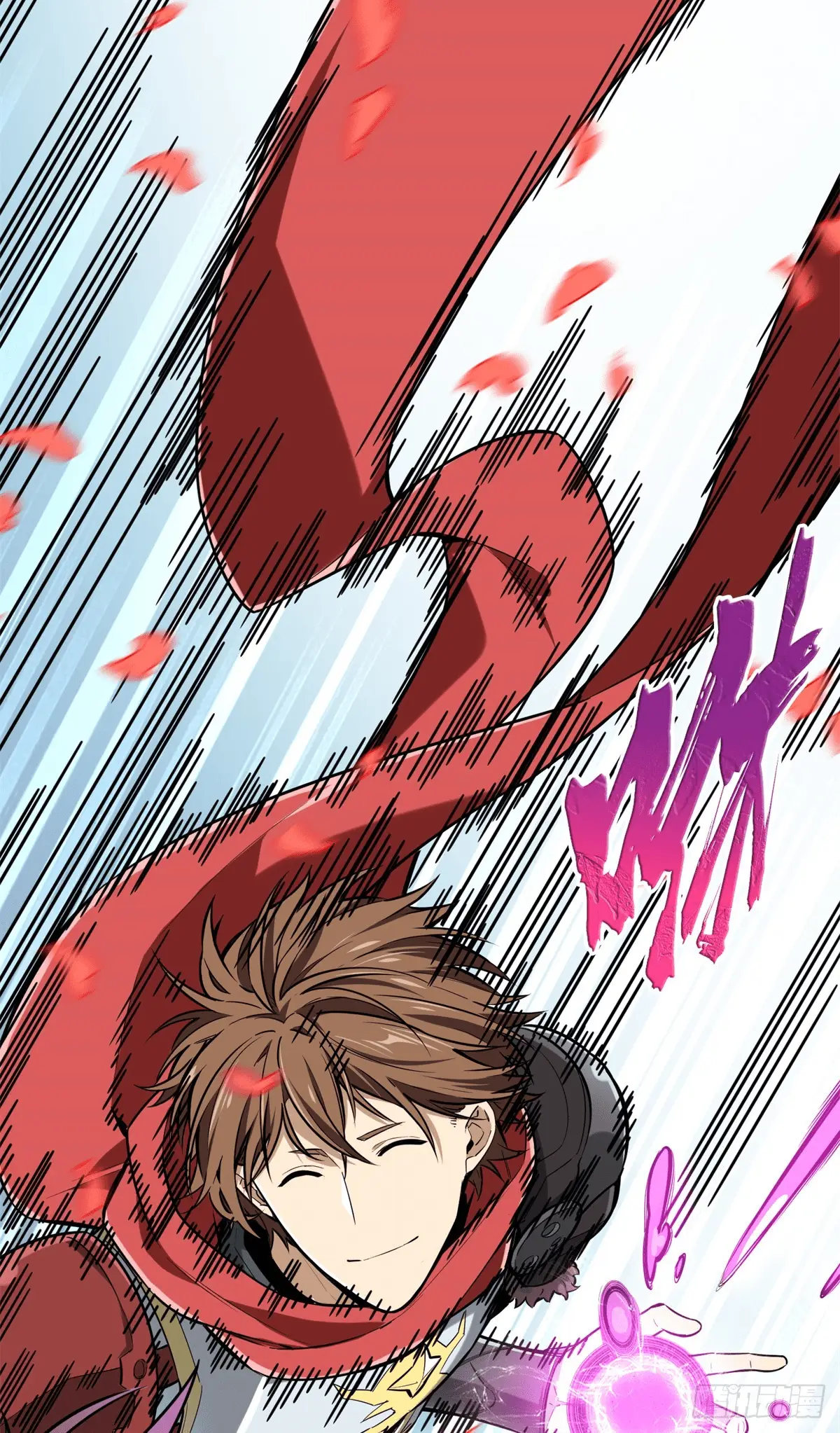 Read The King's Avatar EN Manga Online