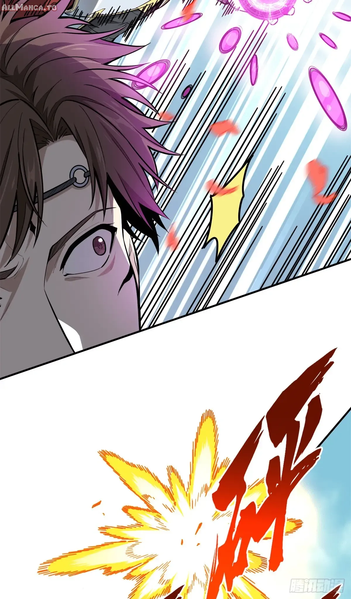 Read The King's Avatar EN Manga Online