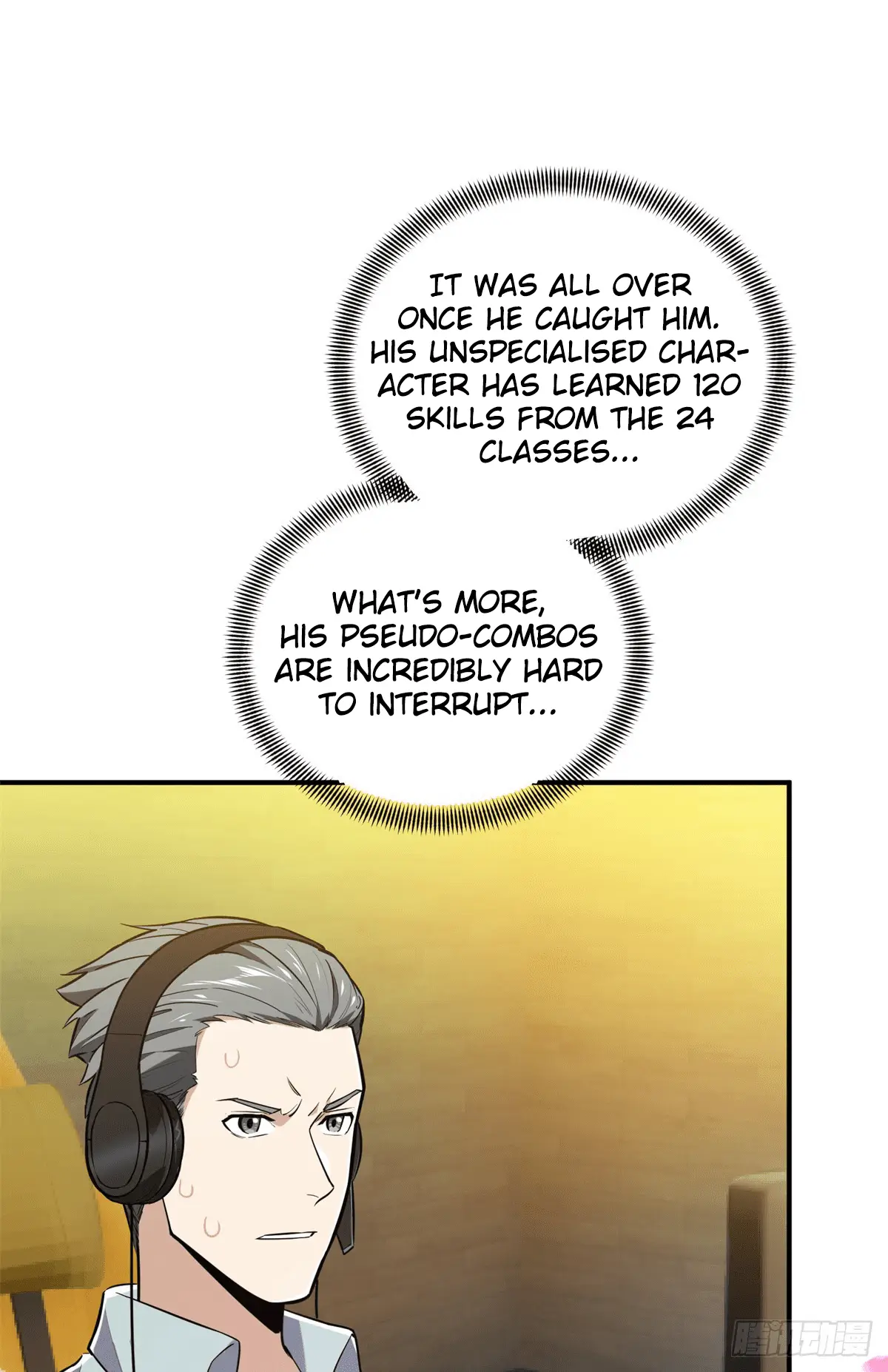 Read The King's Avatar EN Manga Online