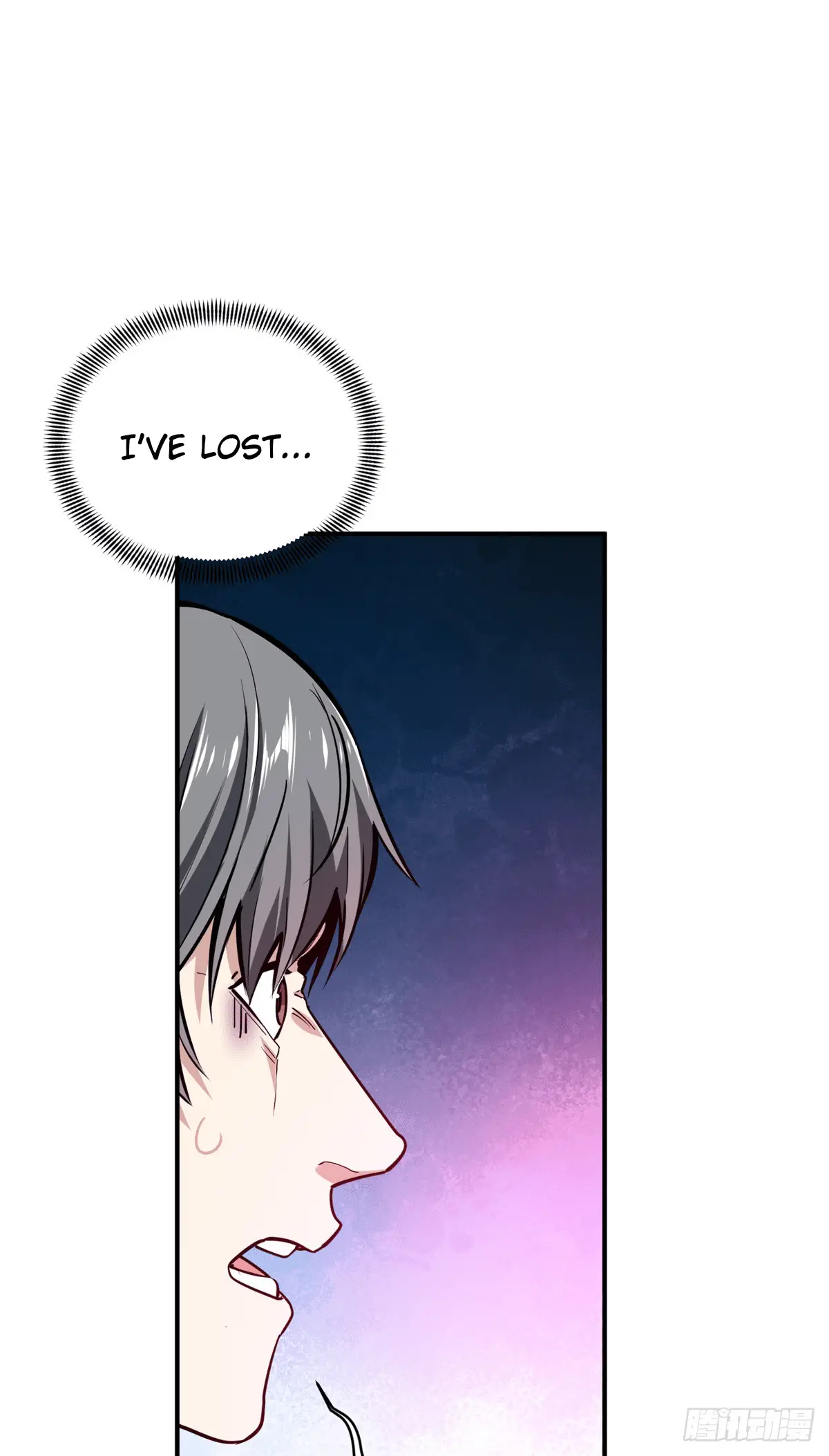 Read The King's Avatar EN Manga Online