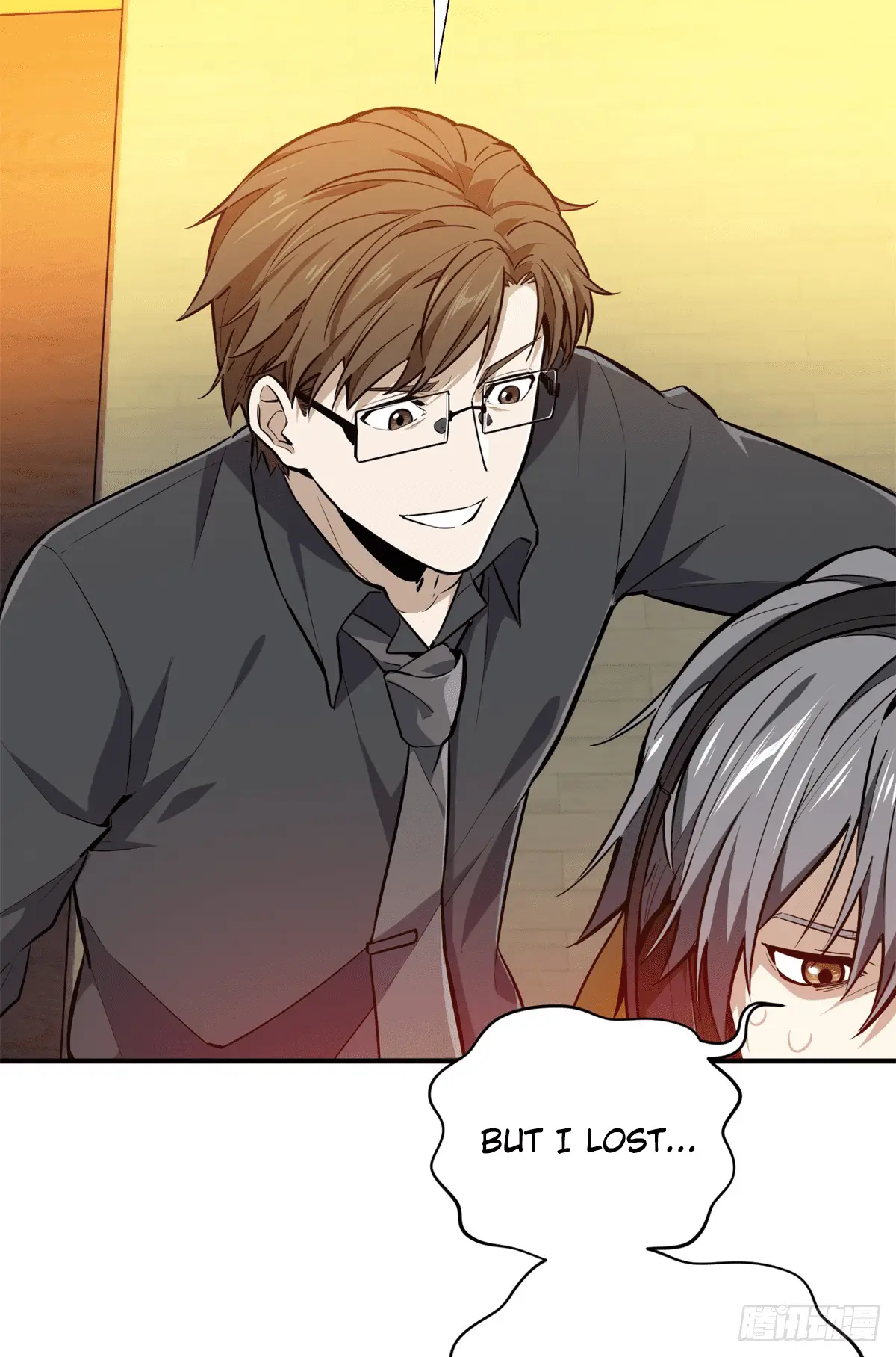 Read The King's Avatar EN Manga Online