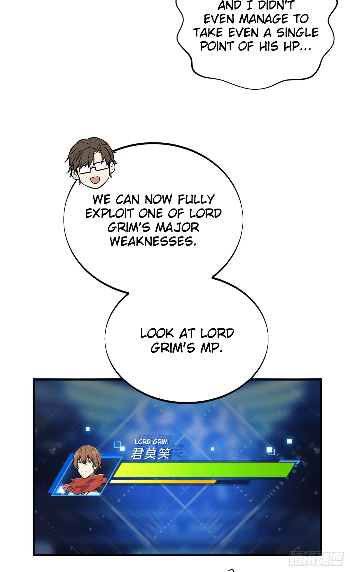 Read The King's Avatar EN Manga Online