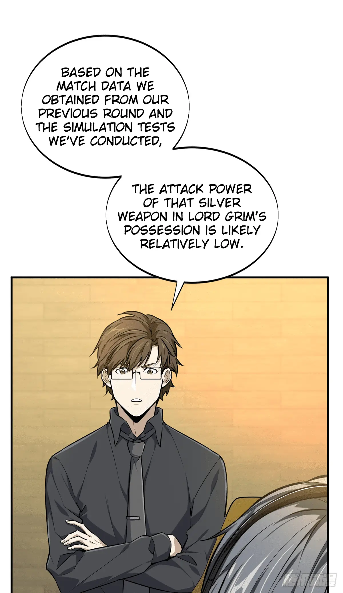 Read The King's Avatar EN Manga Online