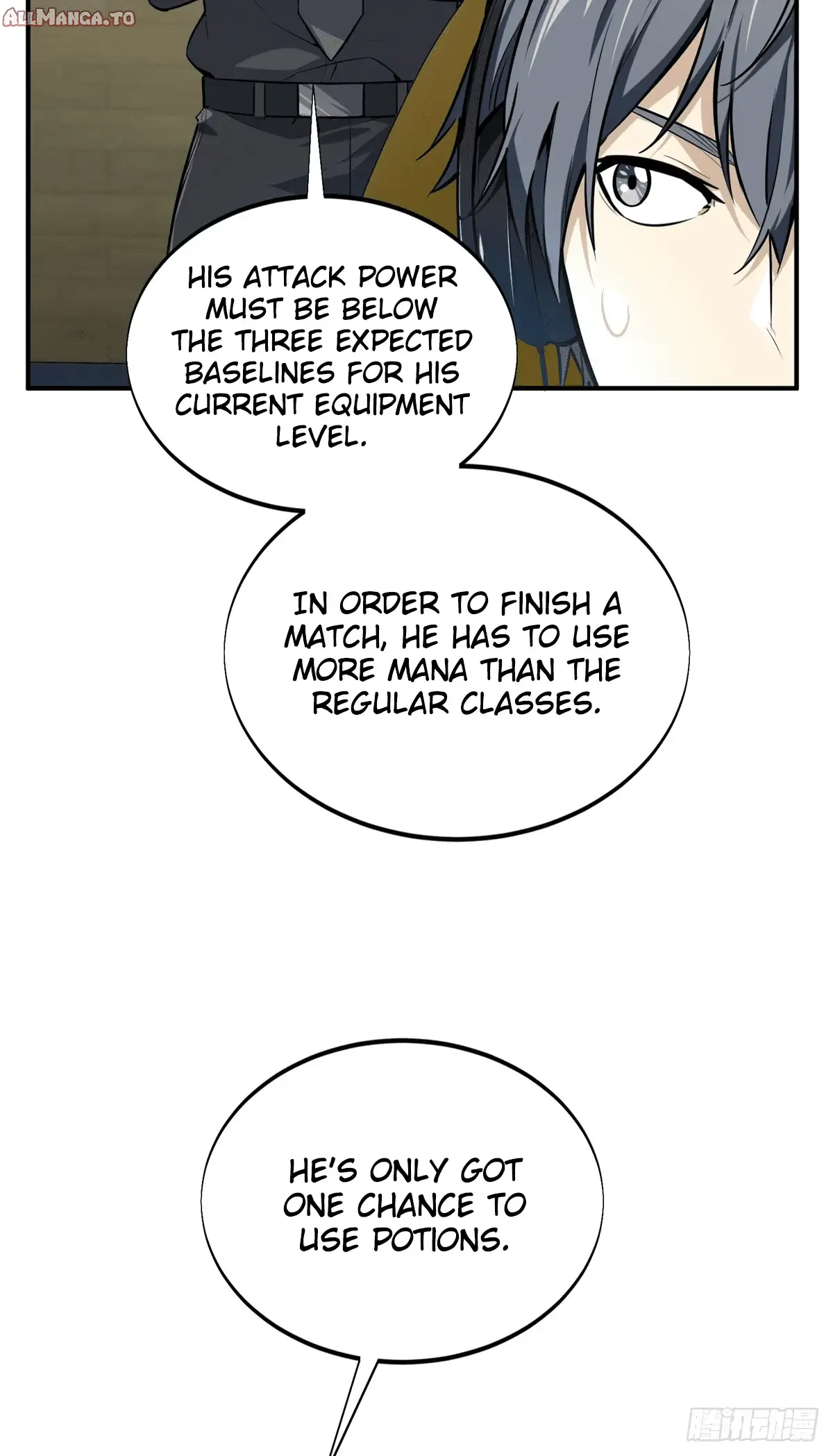 Read The King's Avatar EN Manga Online