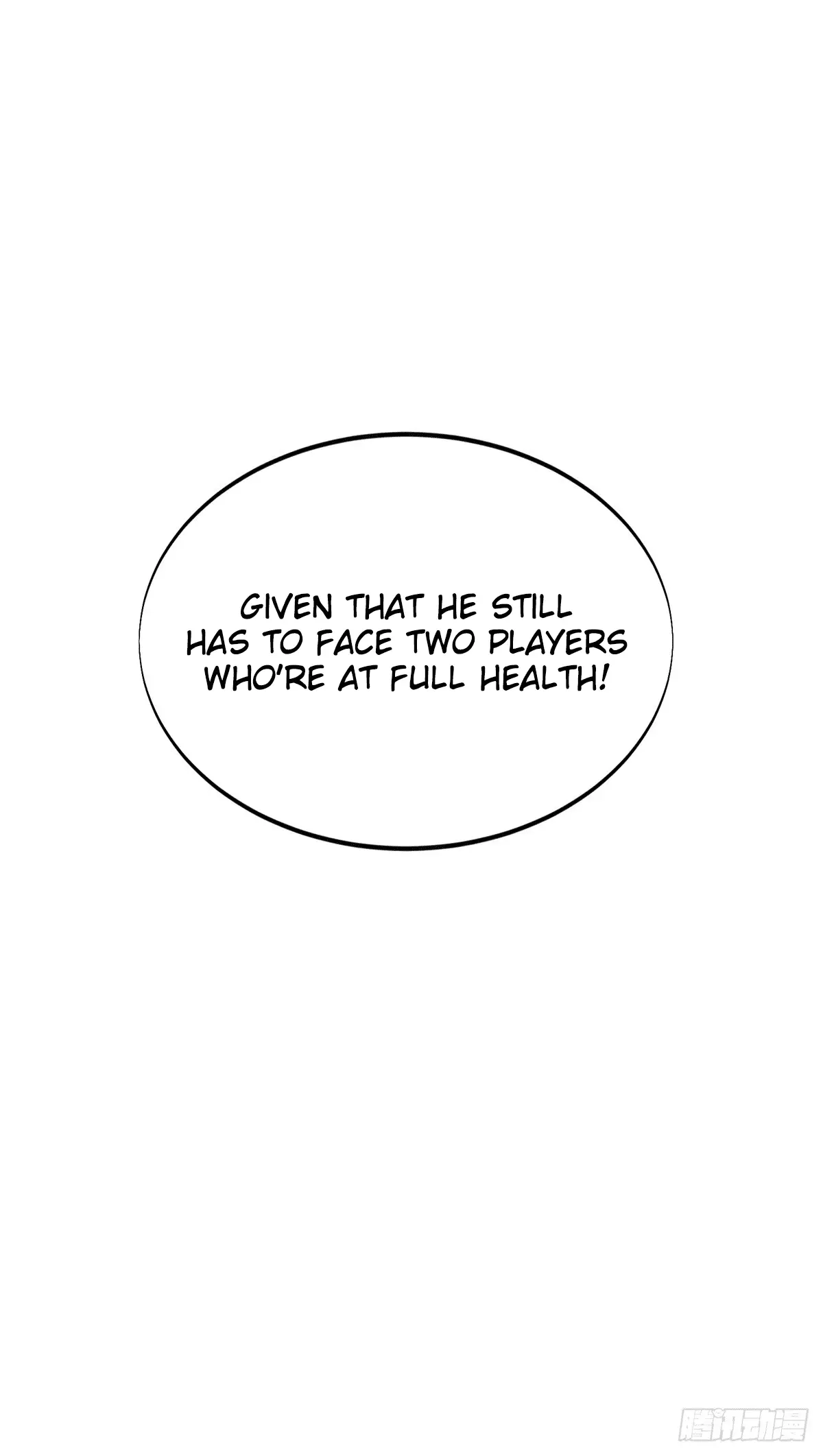 Read The King's Avatar EN Manga Online