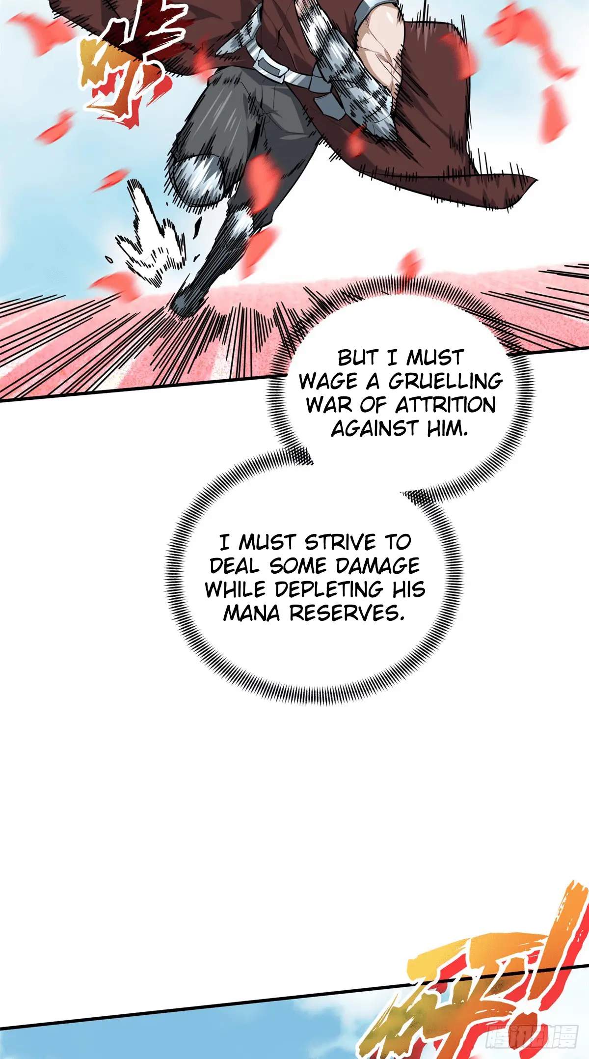 Read The King's Avatar EN Manga Online