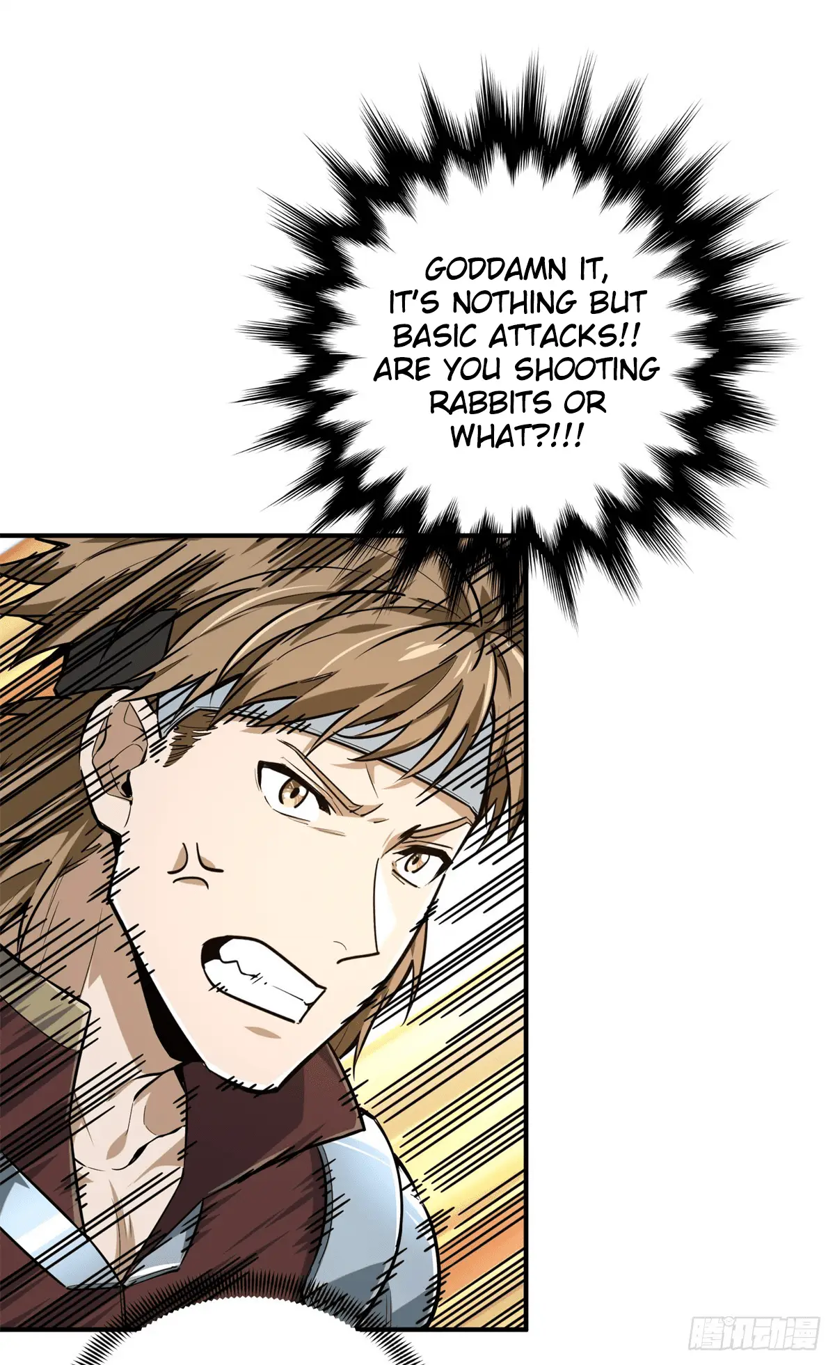 Read The King's Avatar EN Manga Online