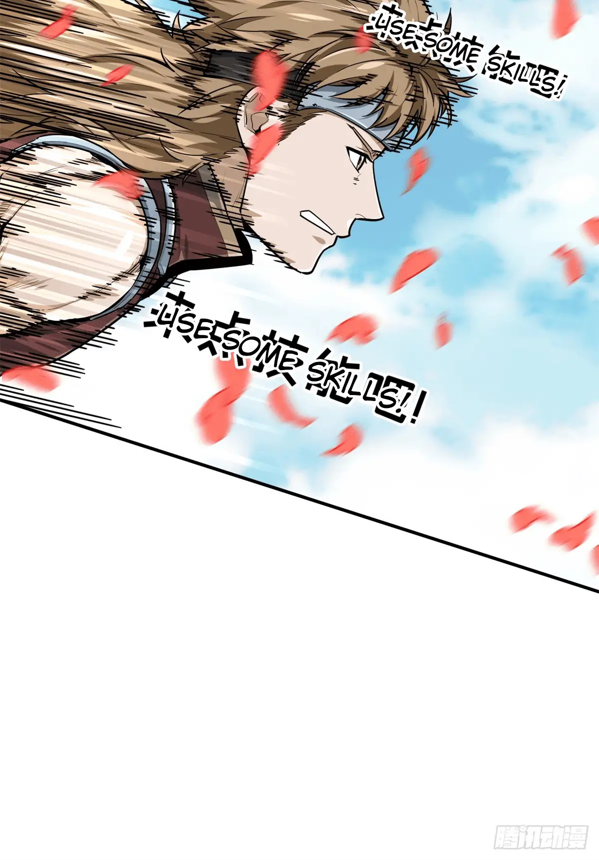 Read The King's Avatar EN Manga Online