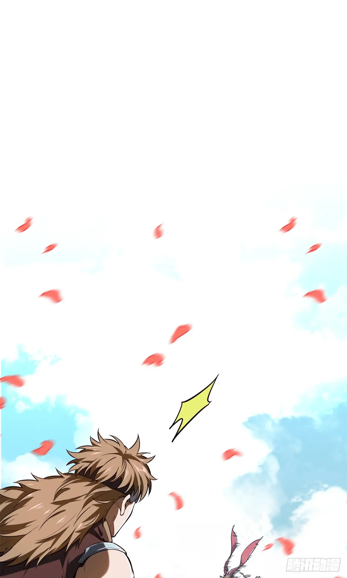 Read The King's Avatar EN Manga Online